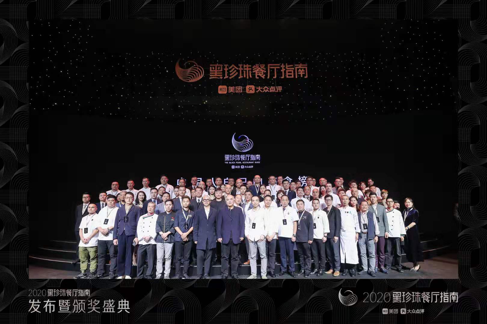 微信图片_20200110094539.jpg