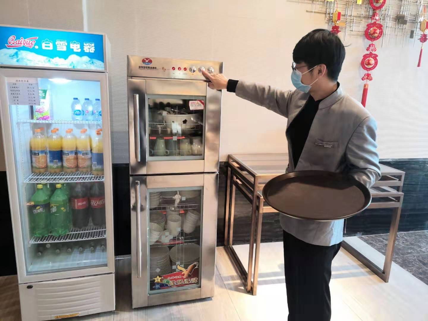 微信图片_202002051105522.jpg