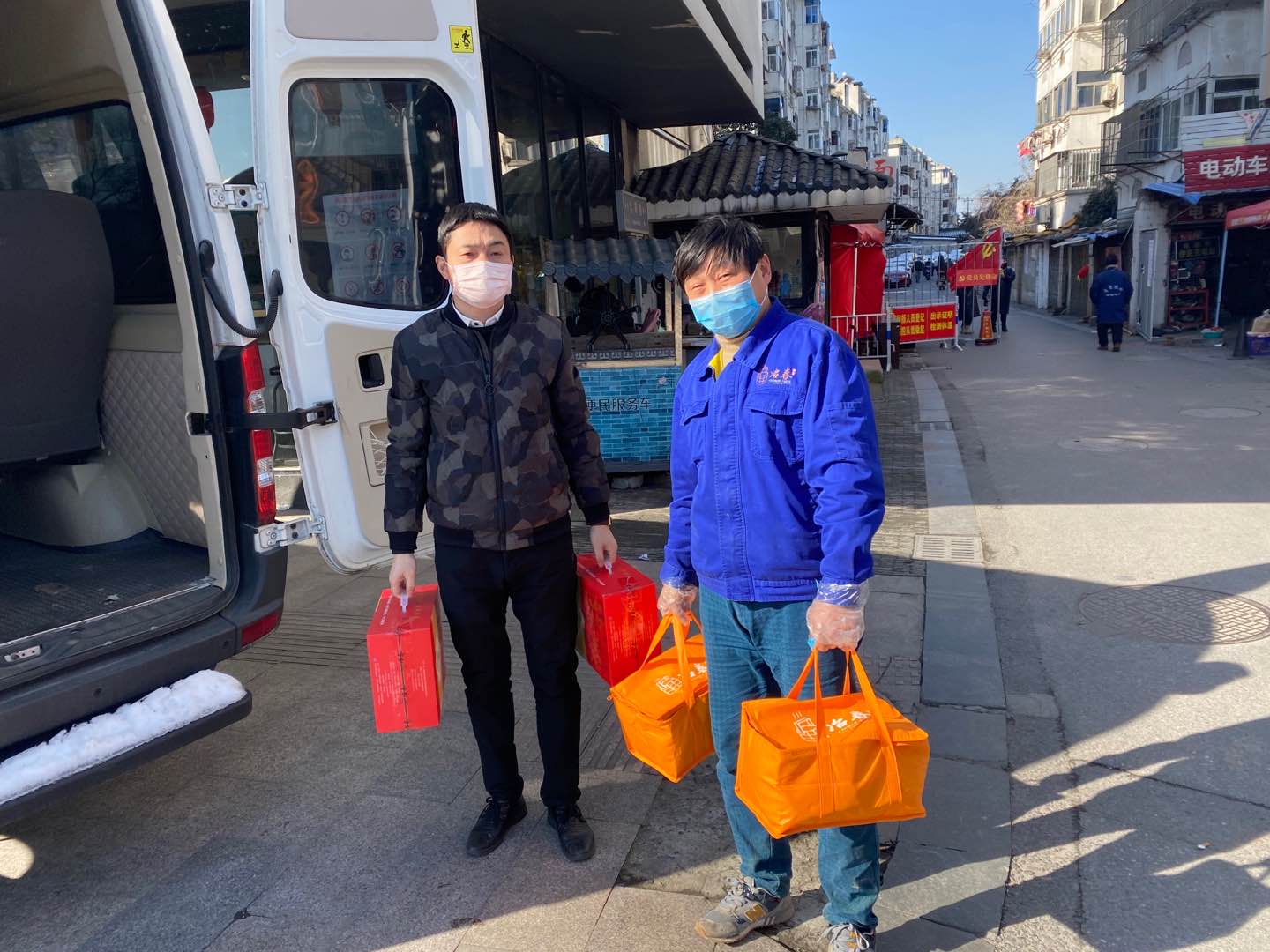 微信图片_202002211107511.jpg