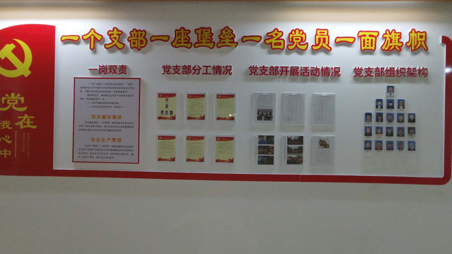 微信图片_20200520151203.jpg