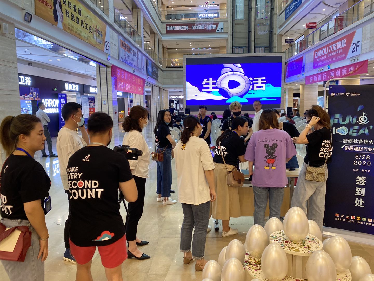1590982471896858.jpg 微信图片_20200529104755.jpg