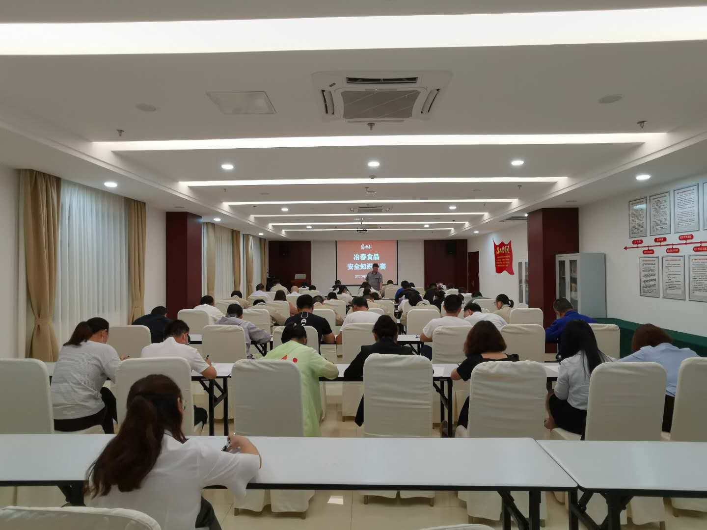 知识竞赛图片.jpg
