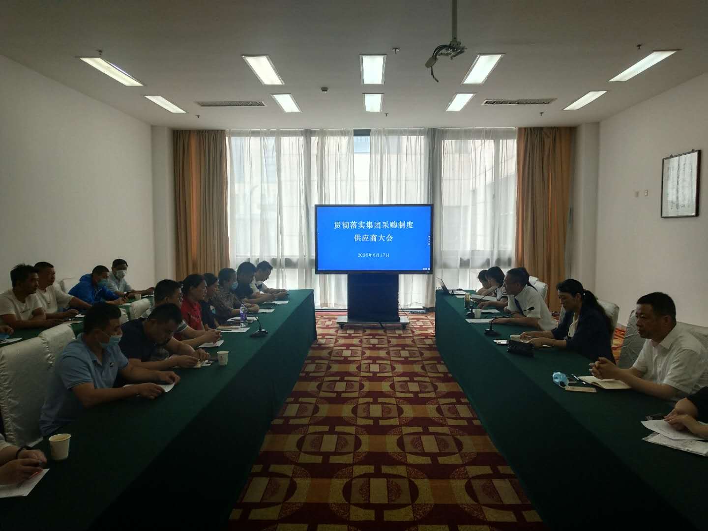微信图片_20200630174056.jpg