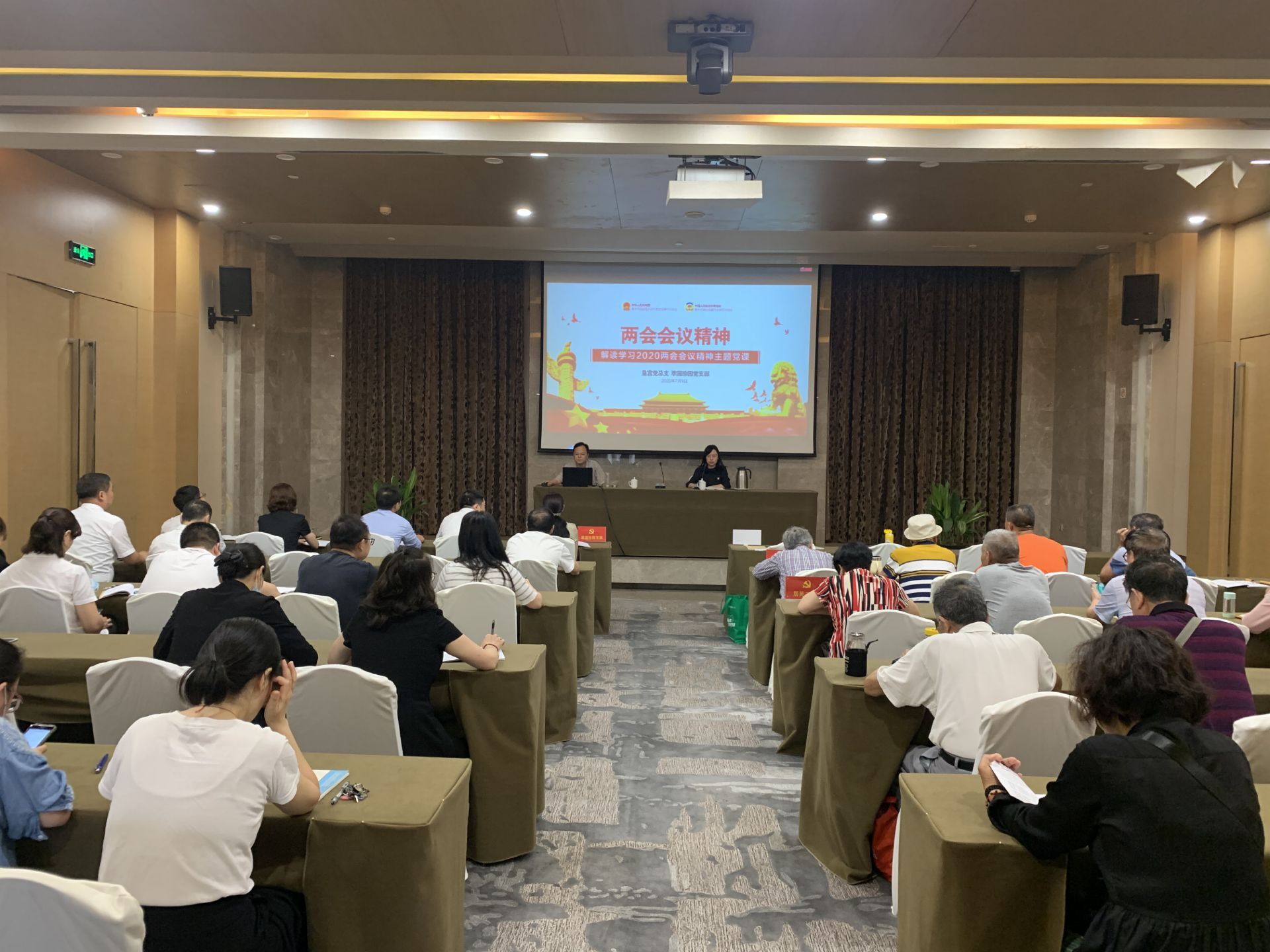 QQ图片20200713095737.jpg