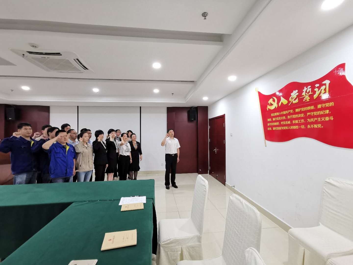 1595486697221445.jpg 微信图片_20200723143804.jpg