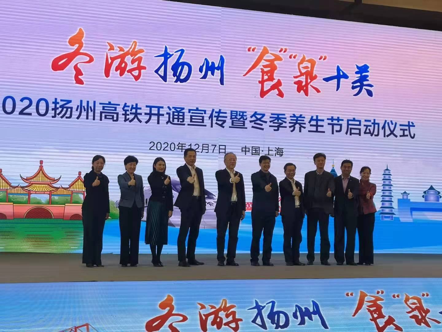 微信图片_20201208162855.jpg