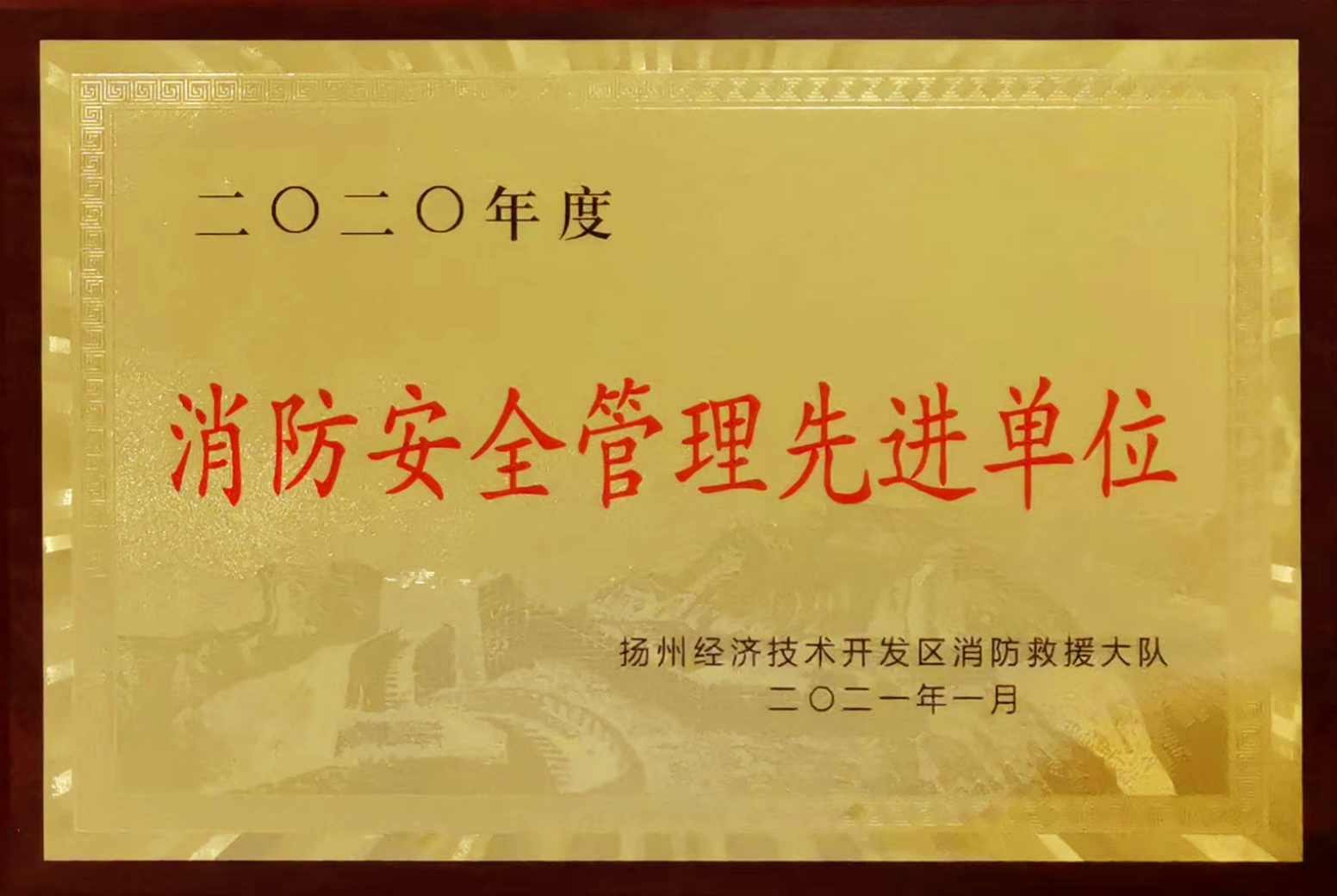 QQ图片20210122153001.jpg