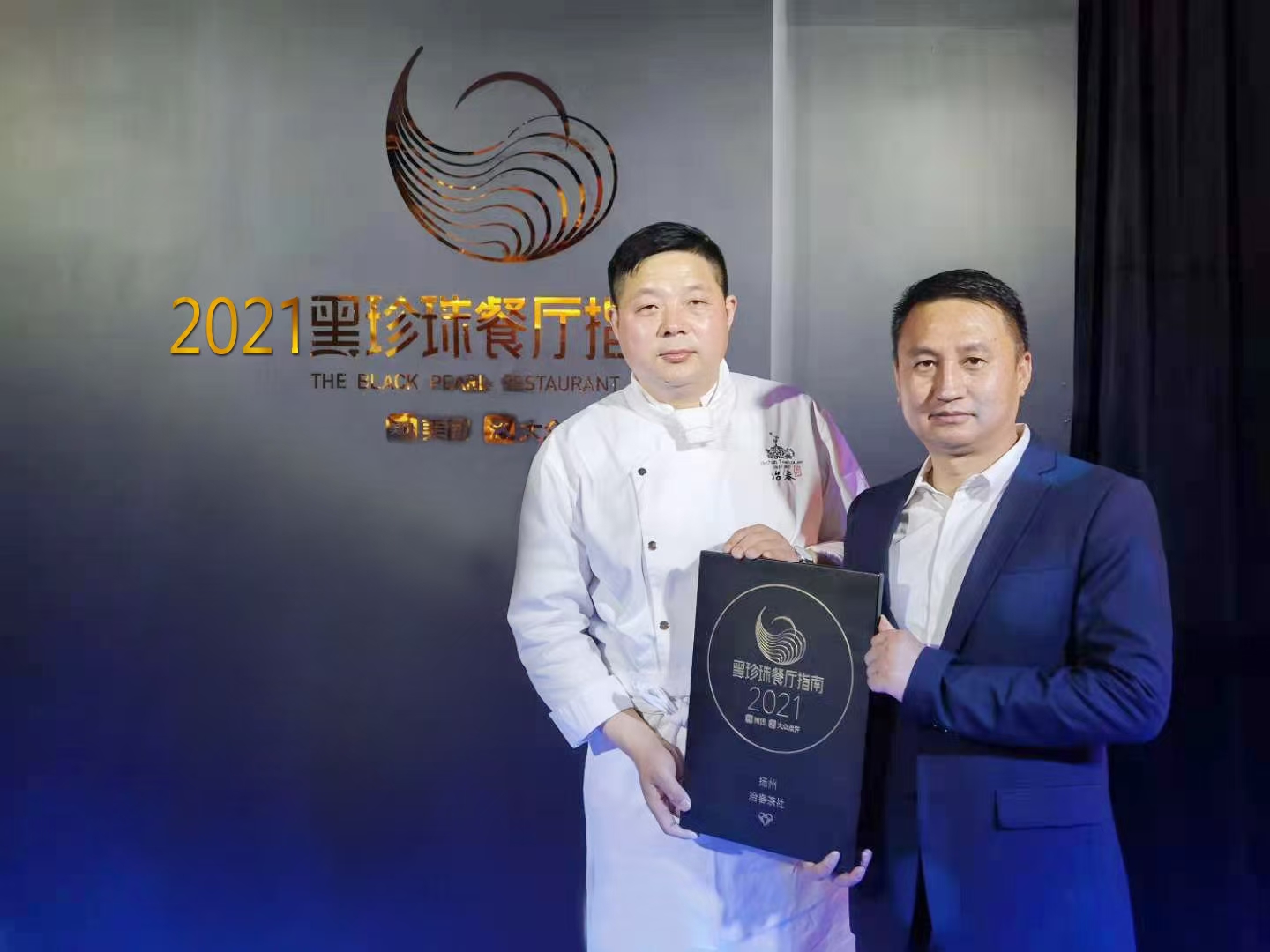 微信图片_20210329093119.jpg
