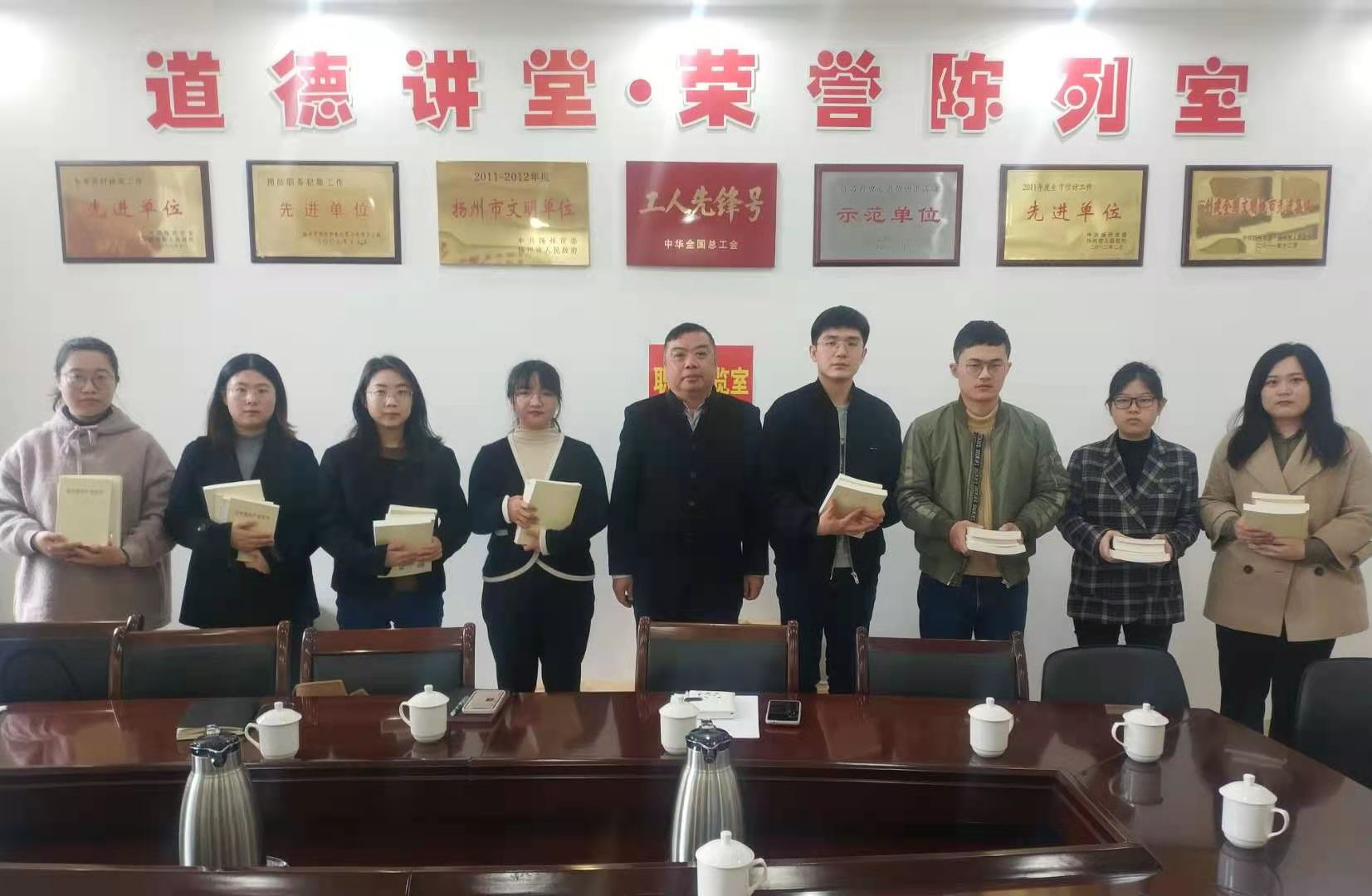 1618485601615167.jpg 新员工座谈会.jpg