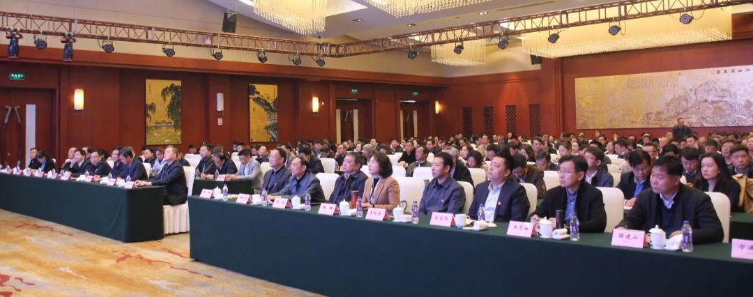 1618972528699828.jpg 国资宣讲.jpg