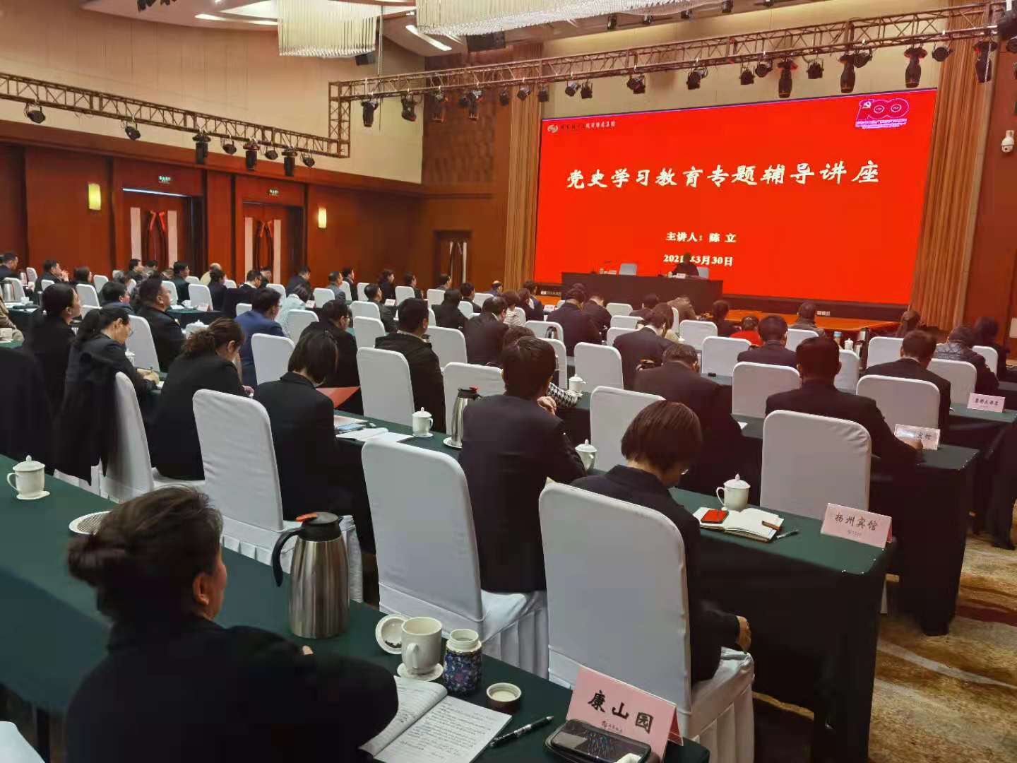 微信图片_20210425220351.jpg
