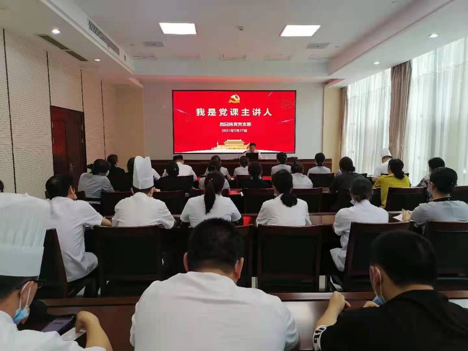 QQ图片20210528130602.jpg