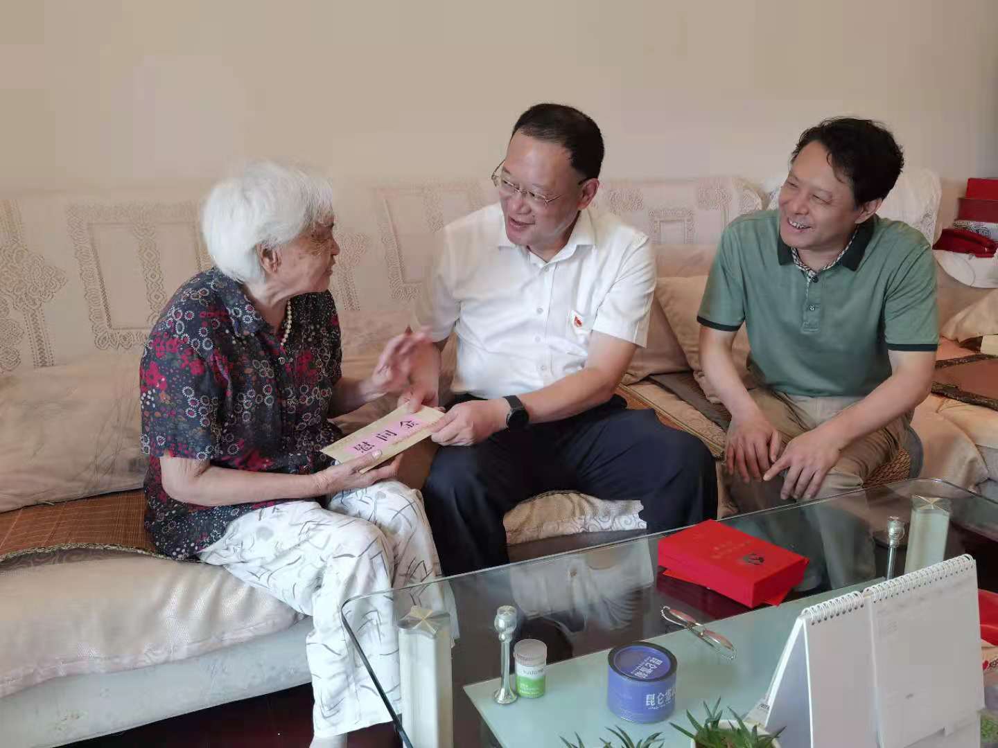 微信图片_20210701172129.jpg