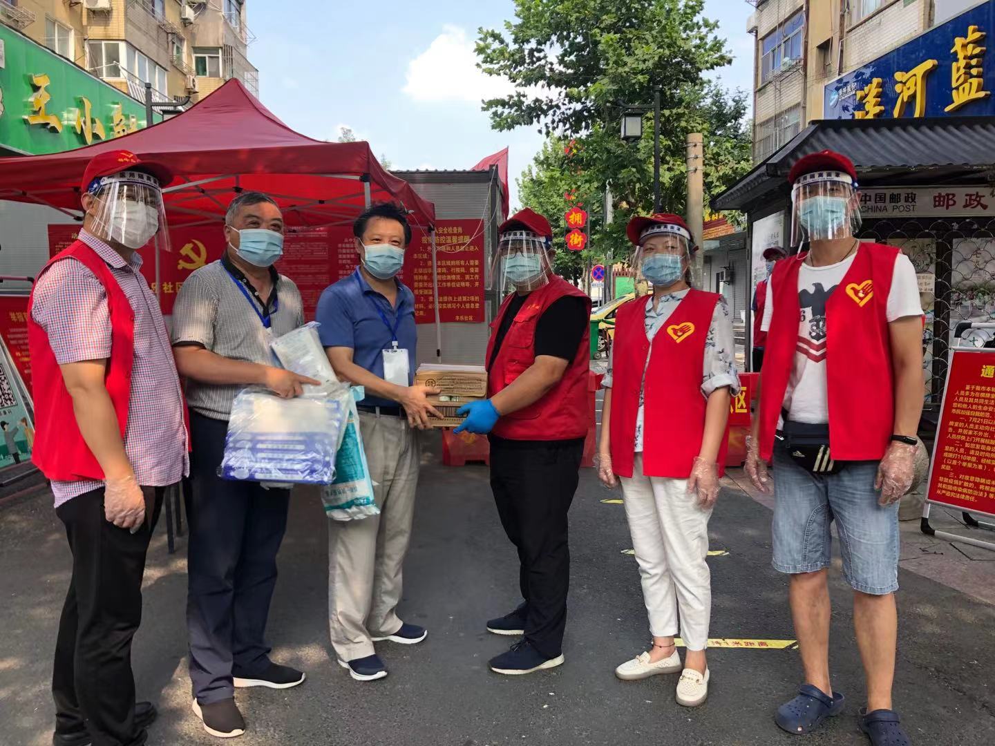 微信图片_20210811174156.jpg