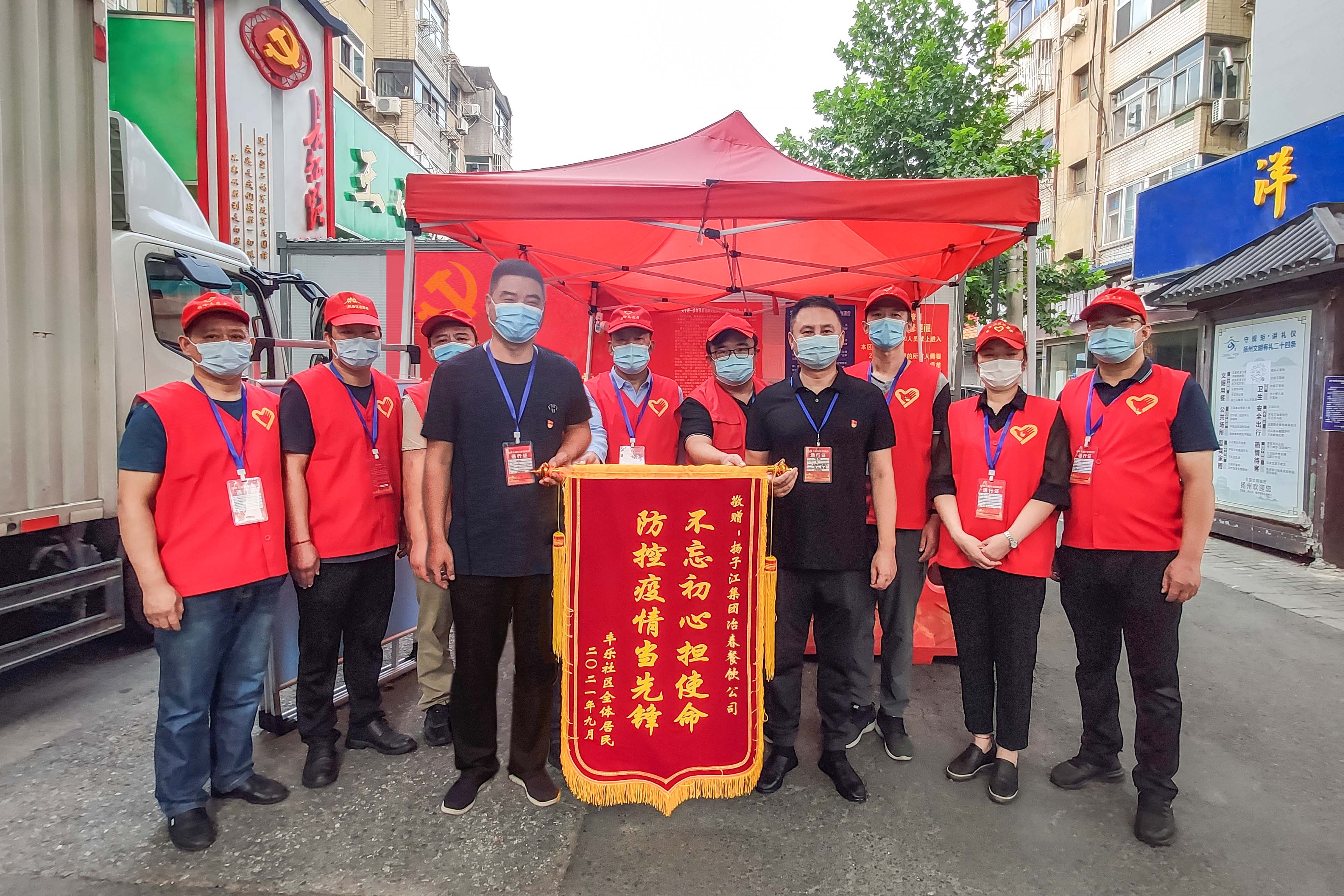 微信图片_20210909151446.jpg