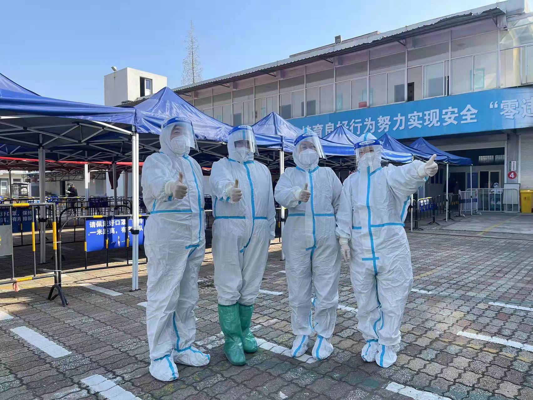 微信图片_20220228141527.jpg