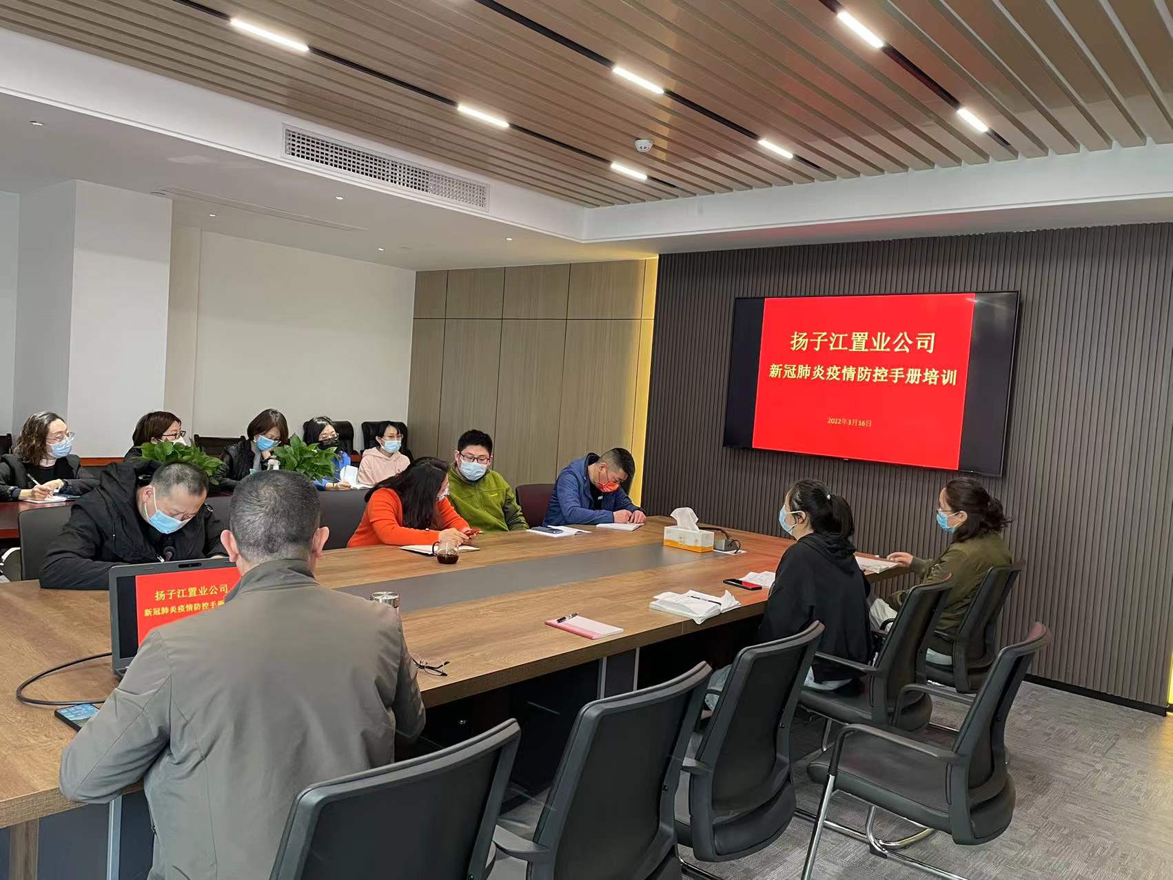 微信图片_20220317154032.jpg