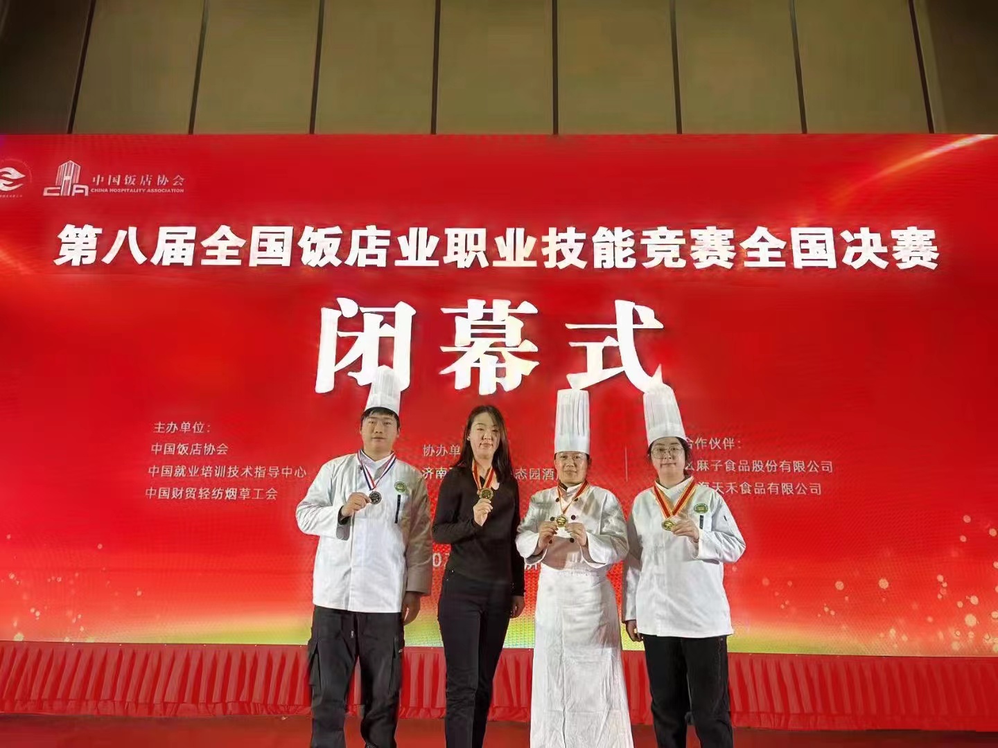 微信图片_20220721160102.jpg