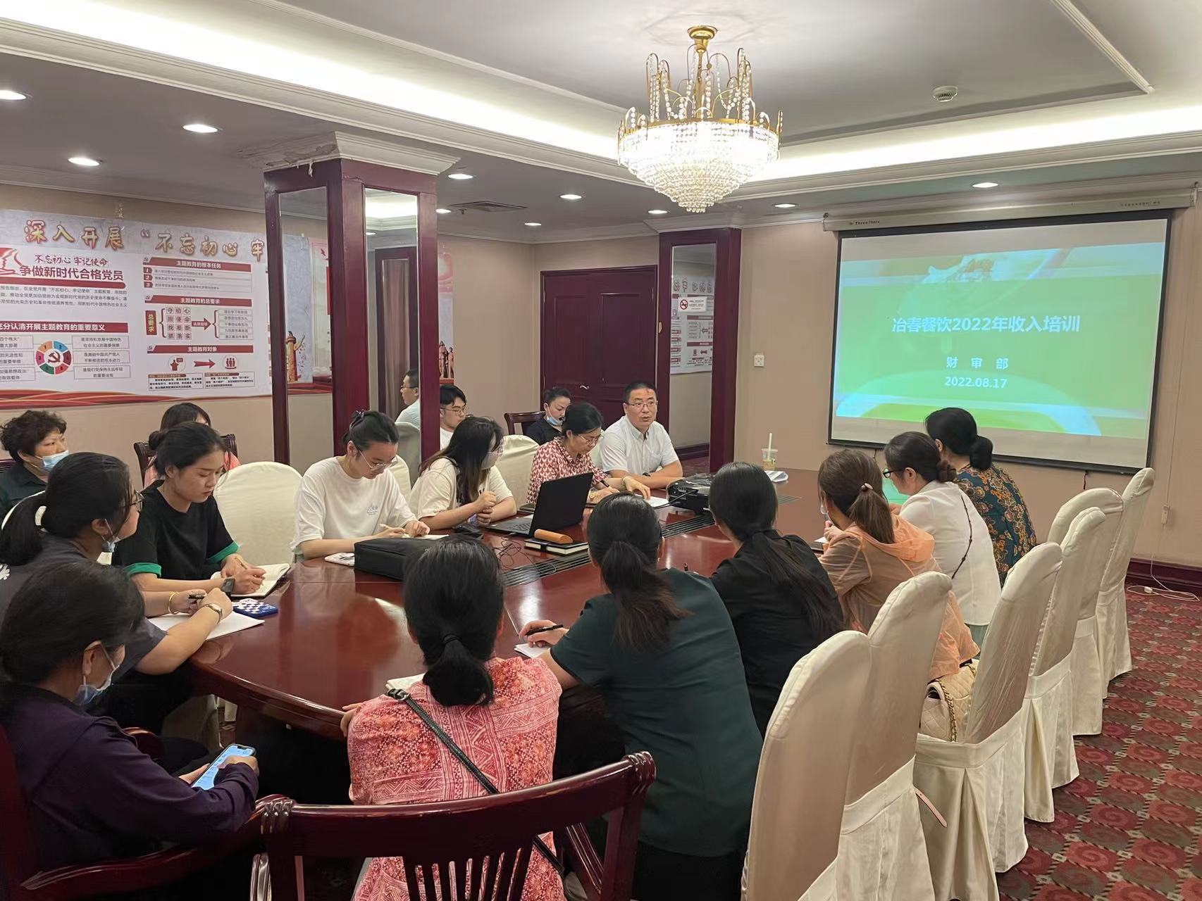 微信图片_20220818144552.jpg