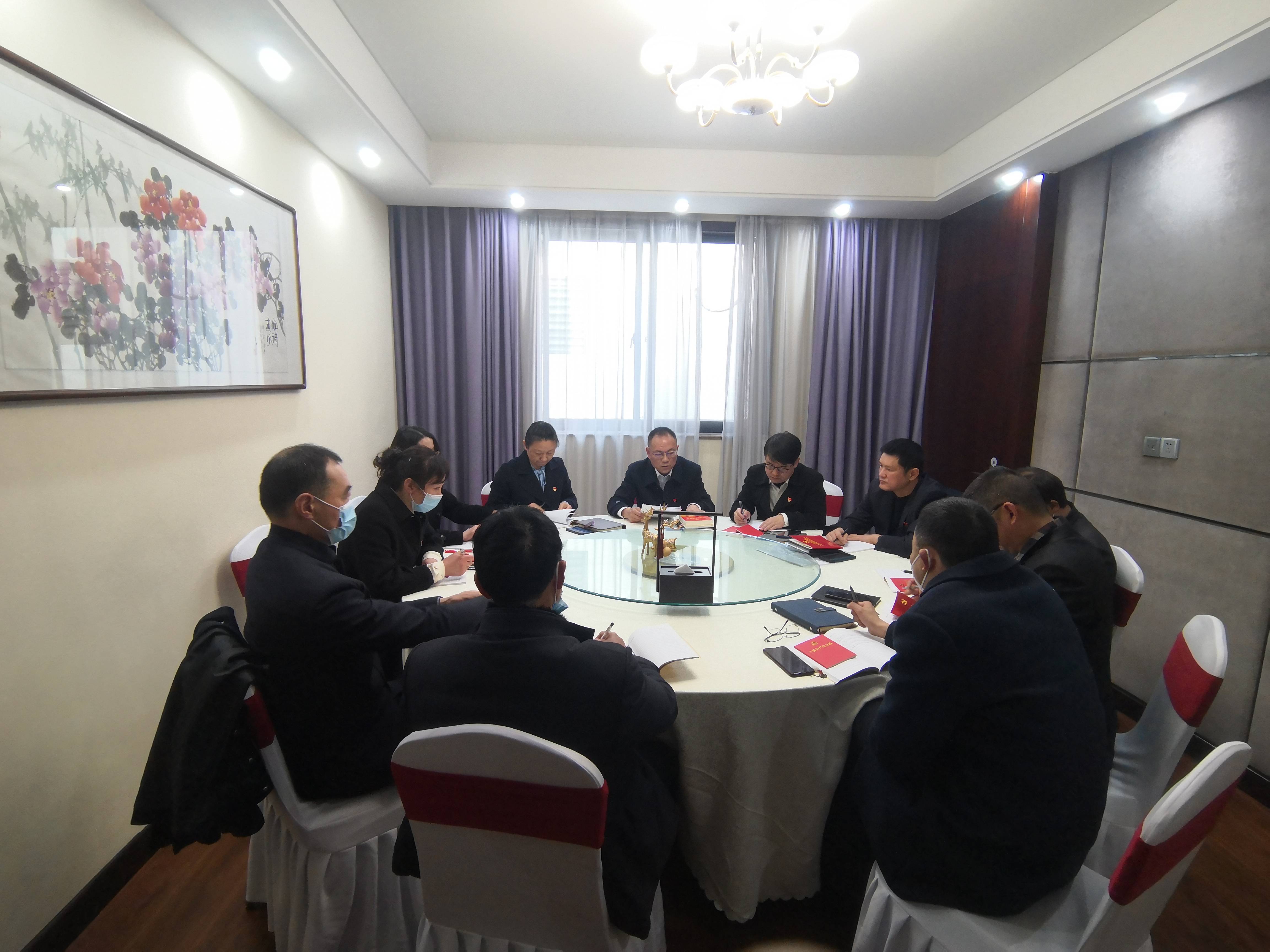 2023紫藤商务酒店支部学习(1).jpg