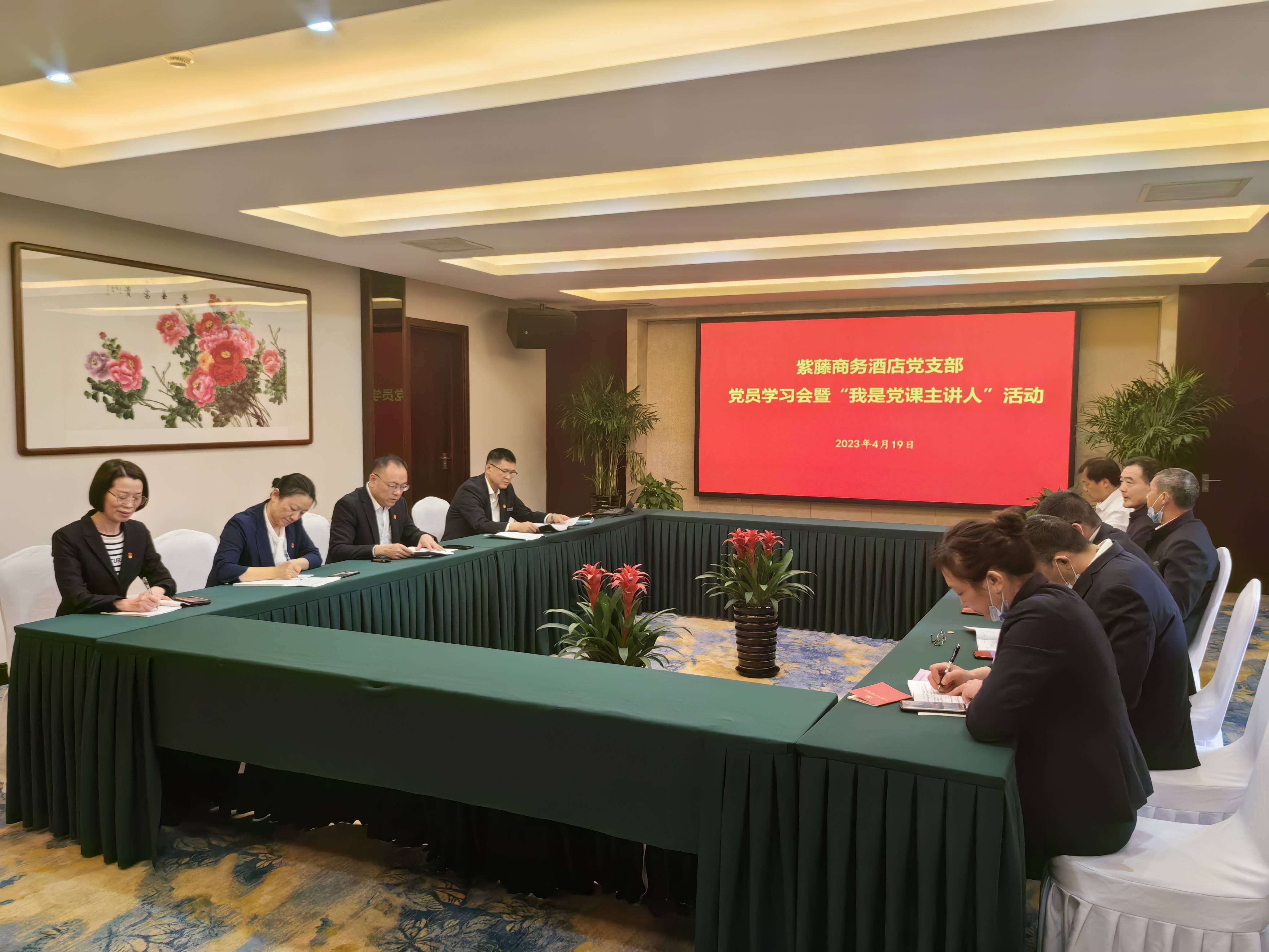 微信图片_20230420005716(1).jpg
