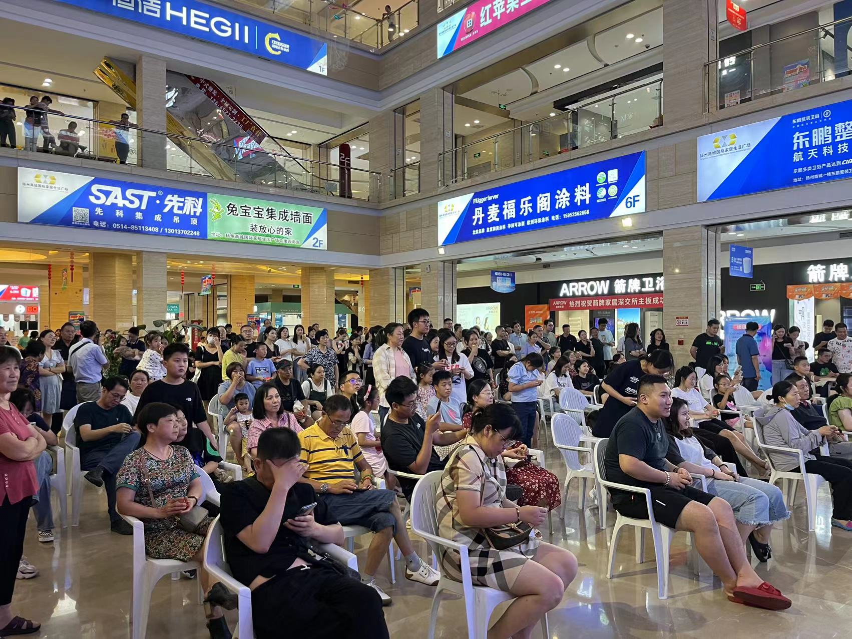 夜宴营销活动2.jpg