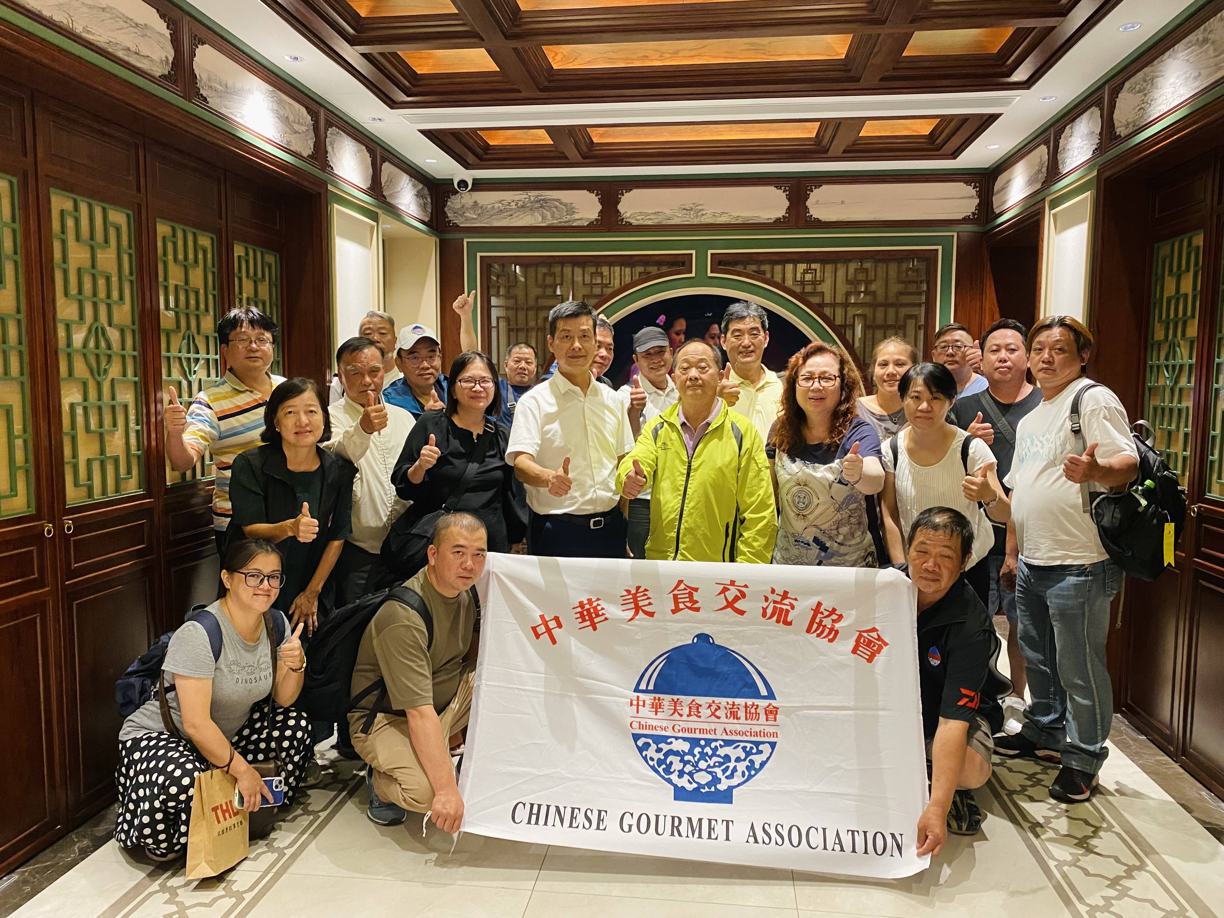 微信图片_20230925140903(1).jpg