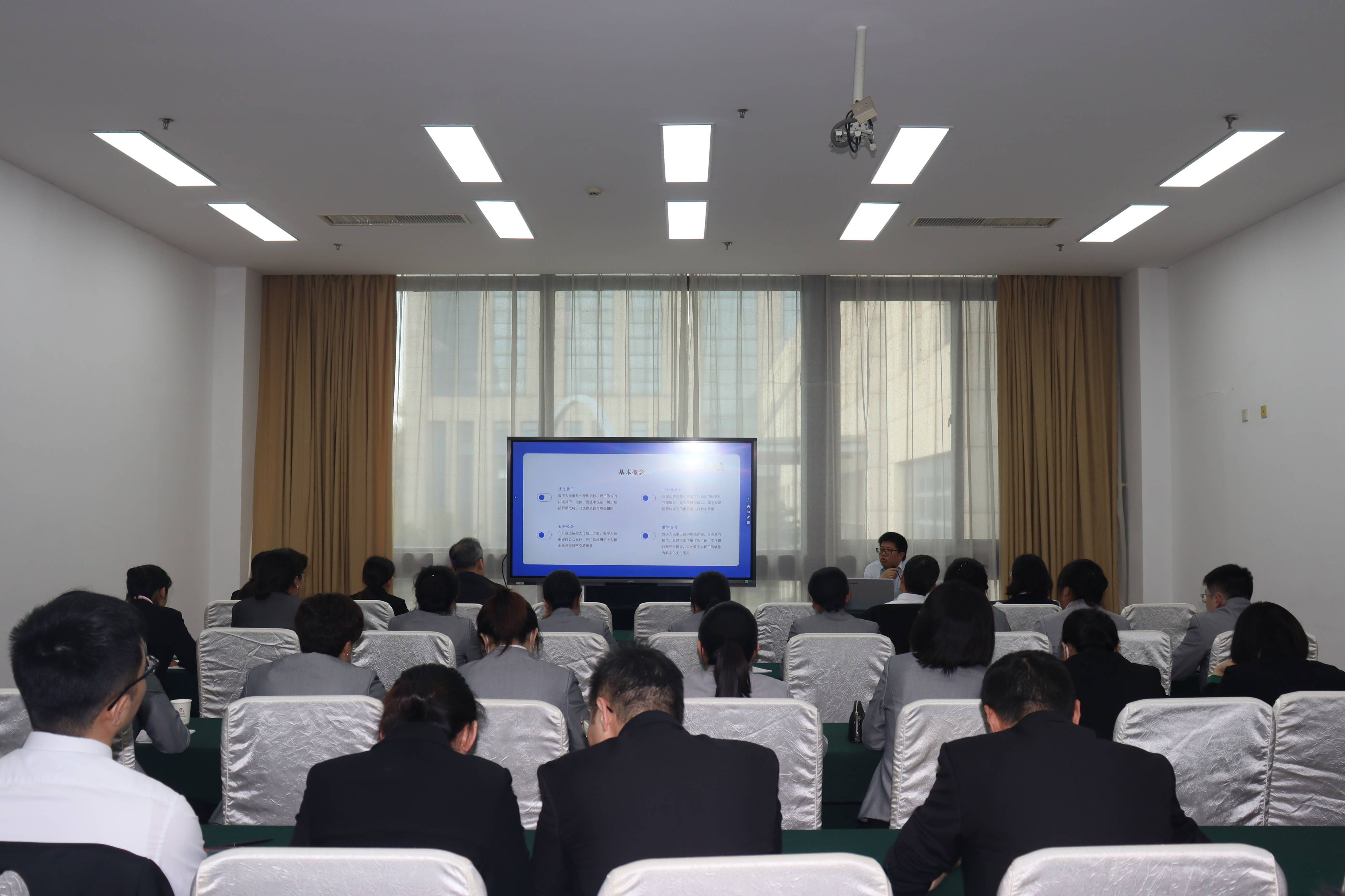 微信图片_20231012102424(2).jpg