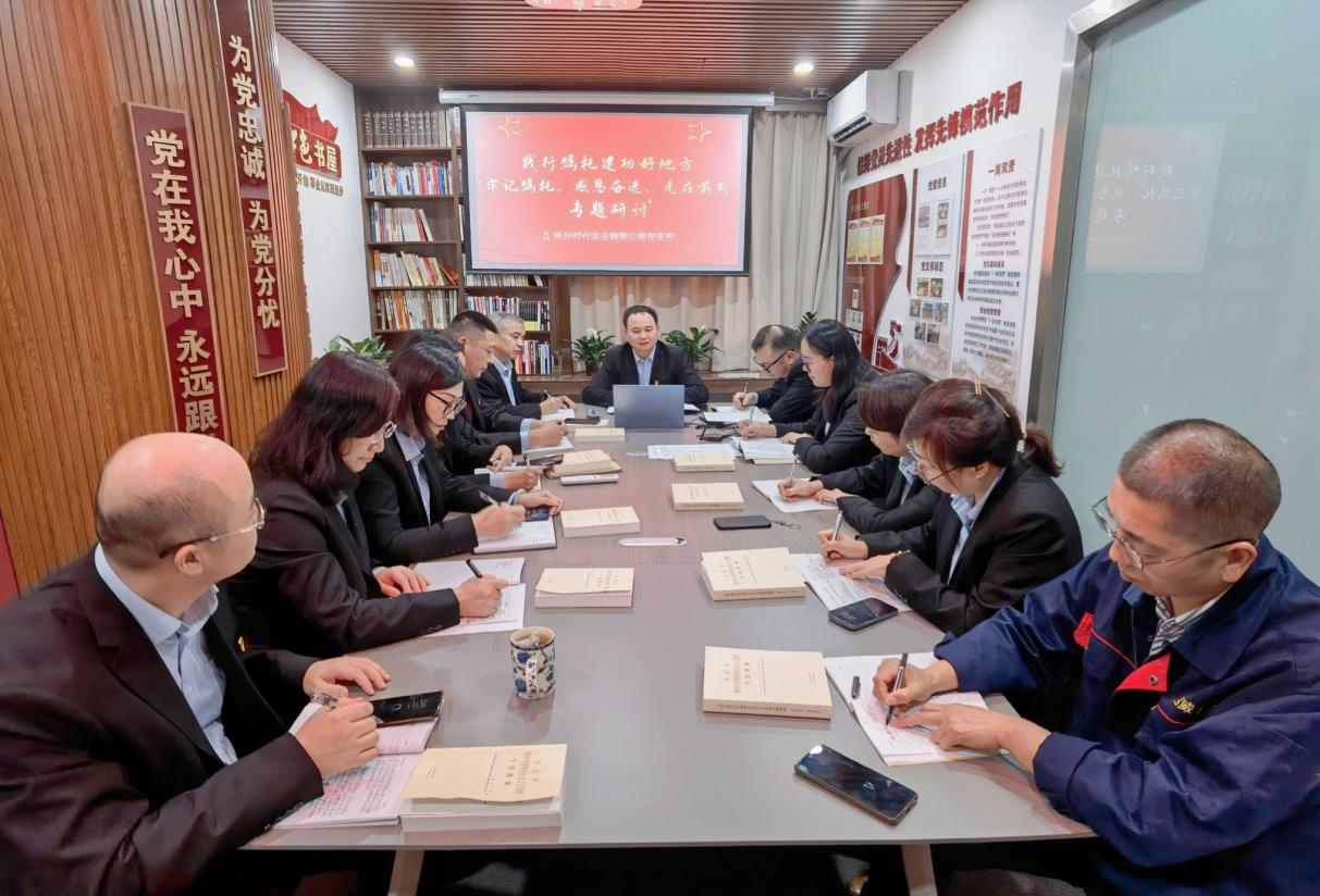 图片6.png