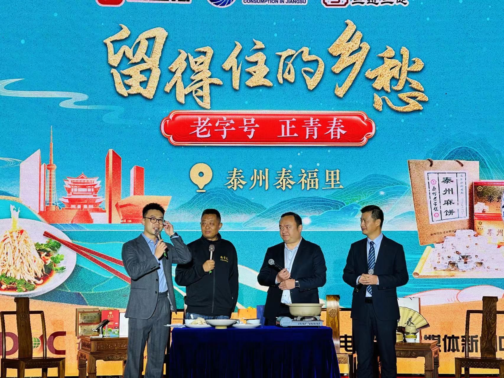 1698748508652407.jpg 微信图片_20231030090707.jpg