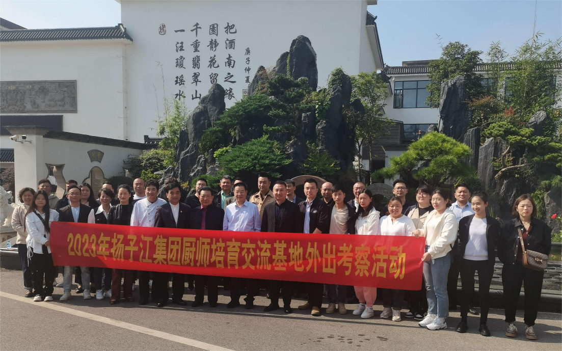 1698801517899142.png 微信图片_20231030094758(1)(1)(1)(1).png