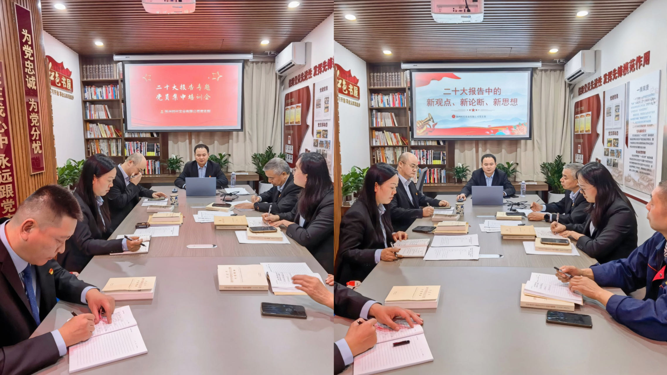 微信图片_20231109110731.jpg