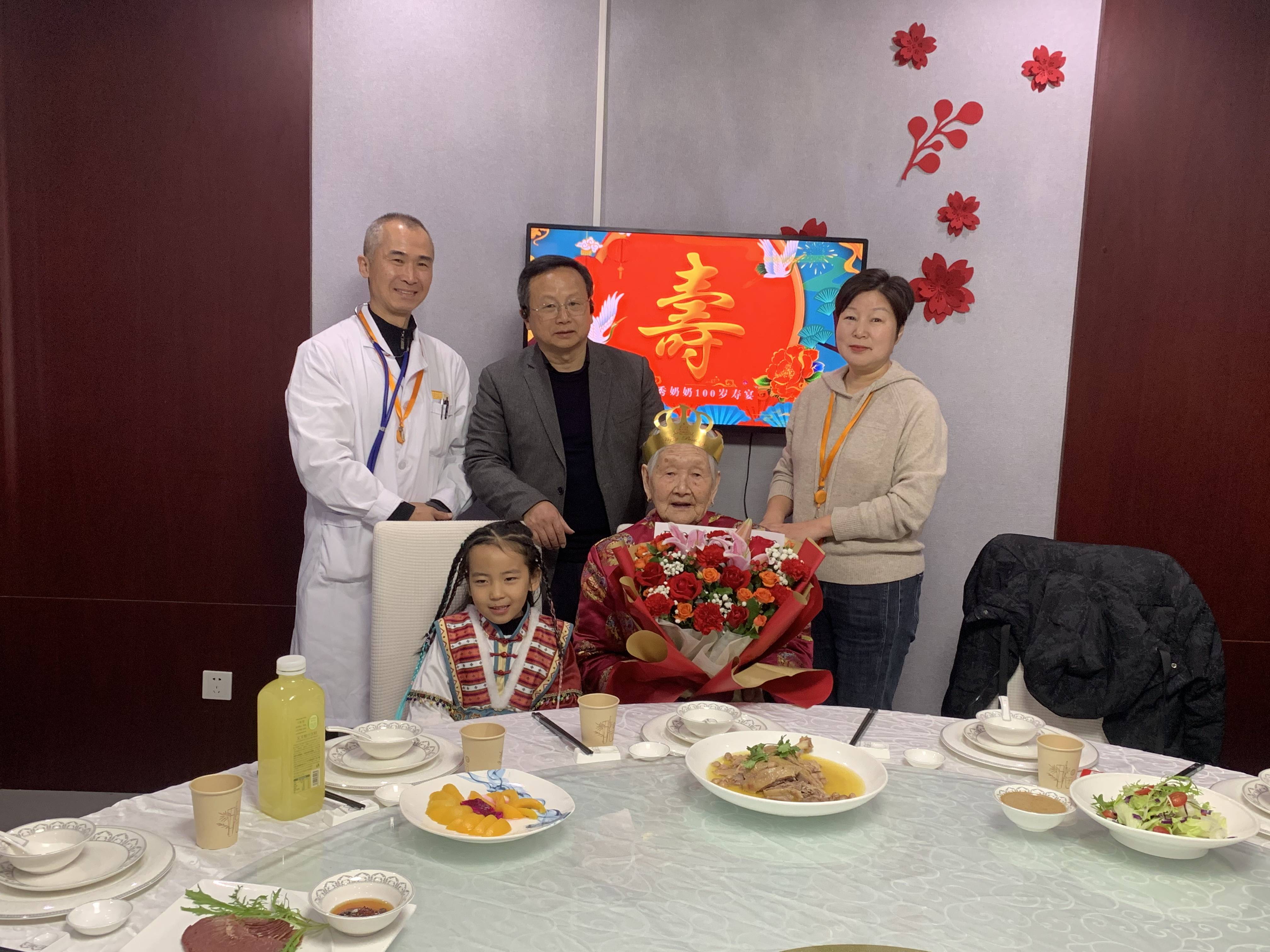 公司领导送祝福(1).jpg