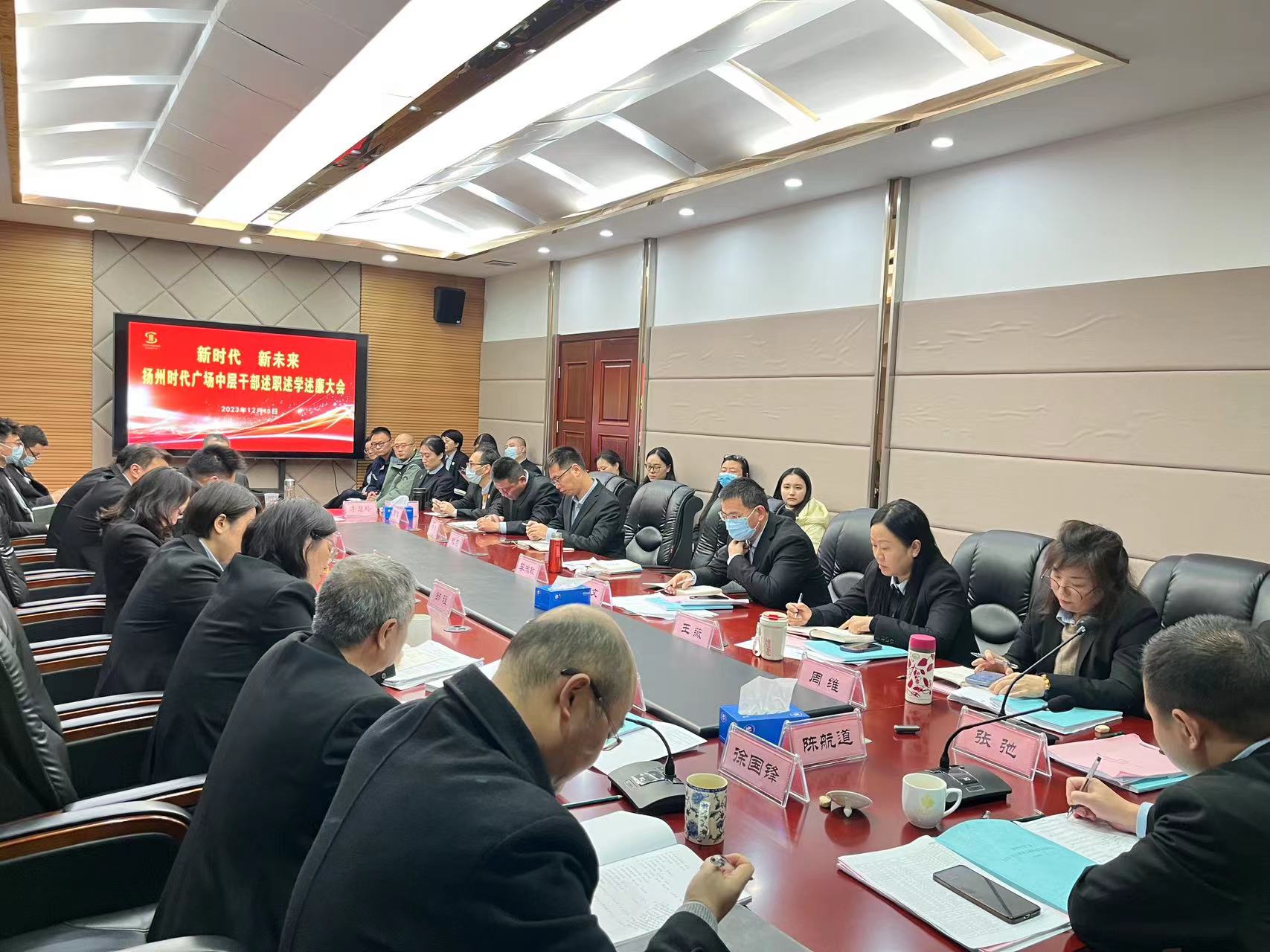 微信图片_20231220090523.jpg
