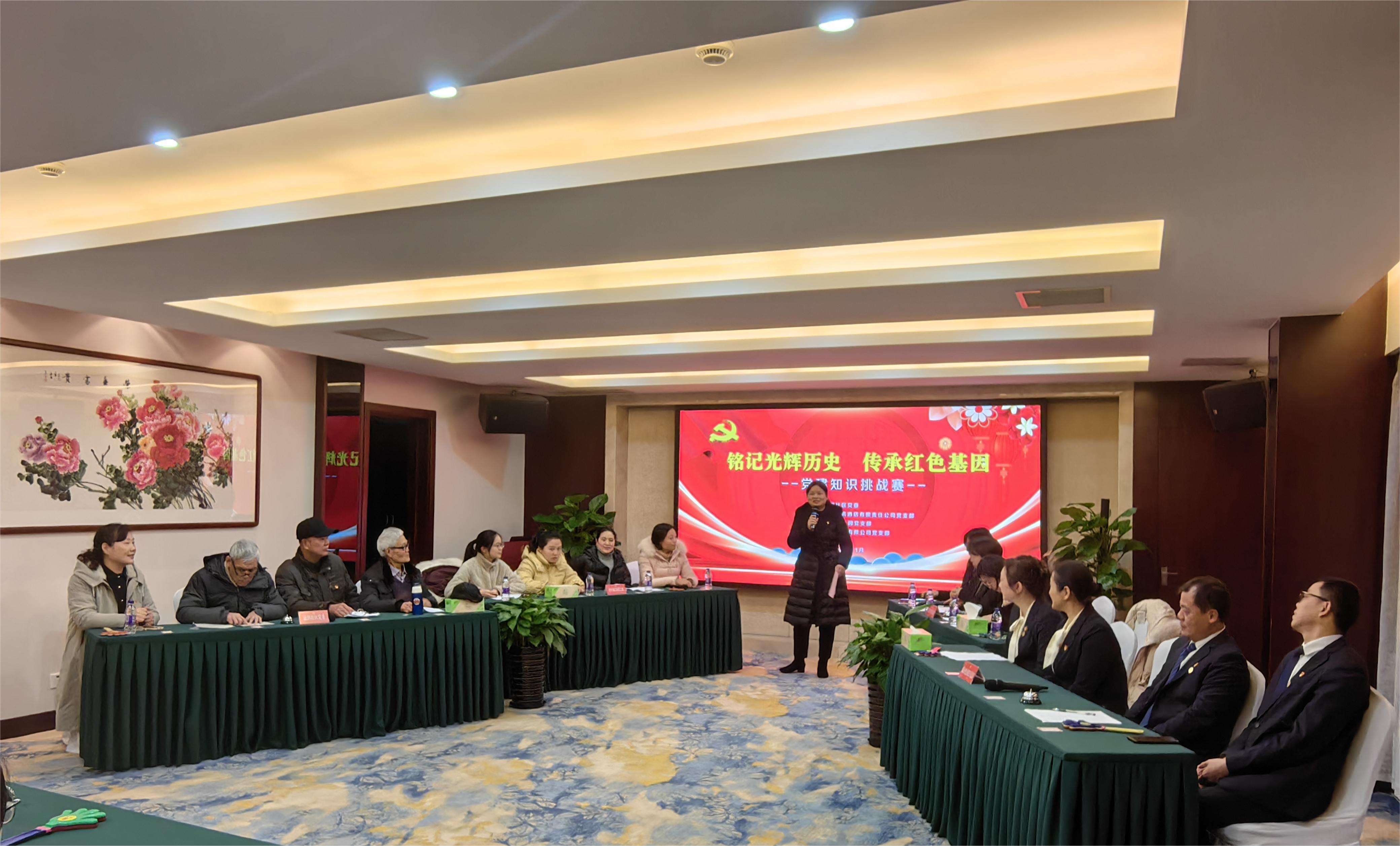 1705397149834900.jpg 微信图片_20240116171329.jpg
