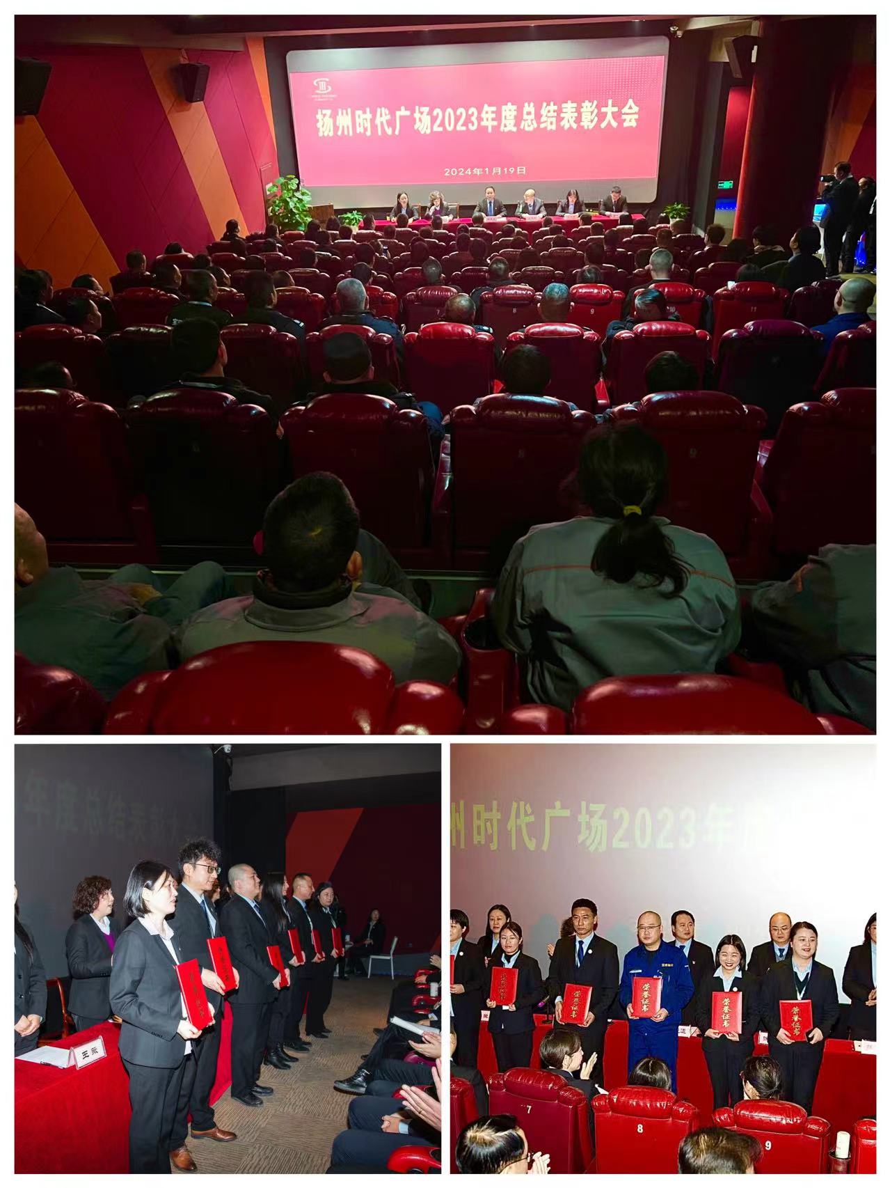微信图片_20240122091351.jpg