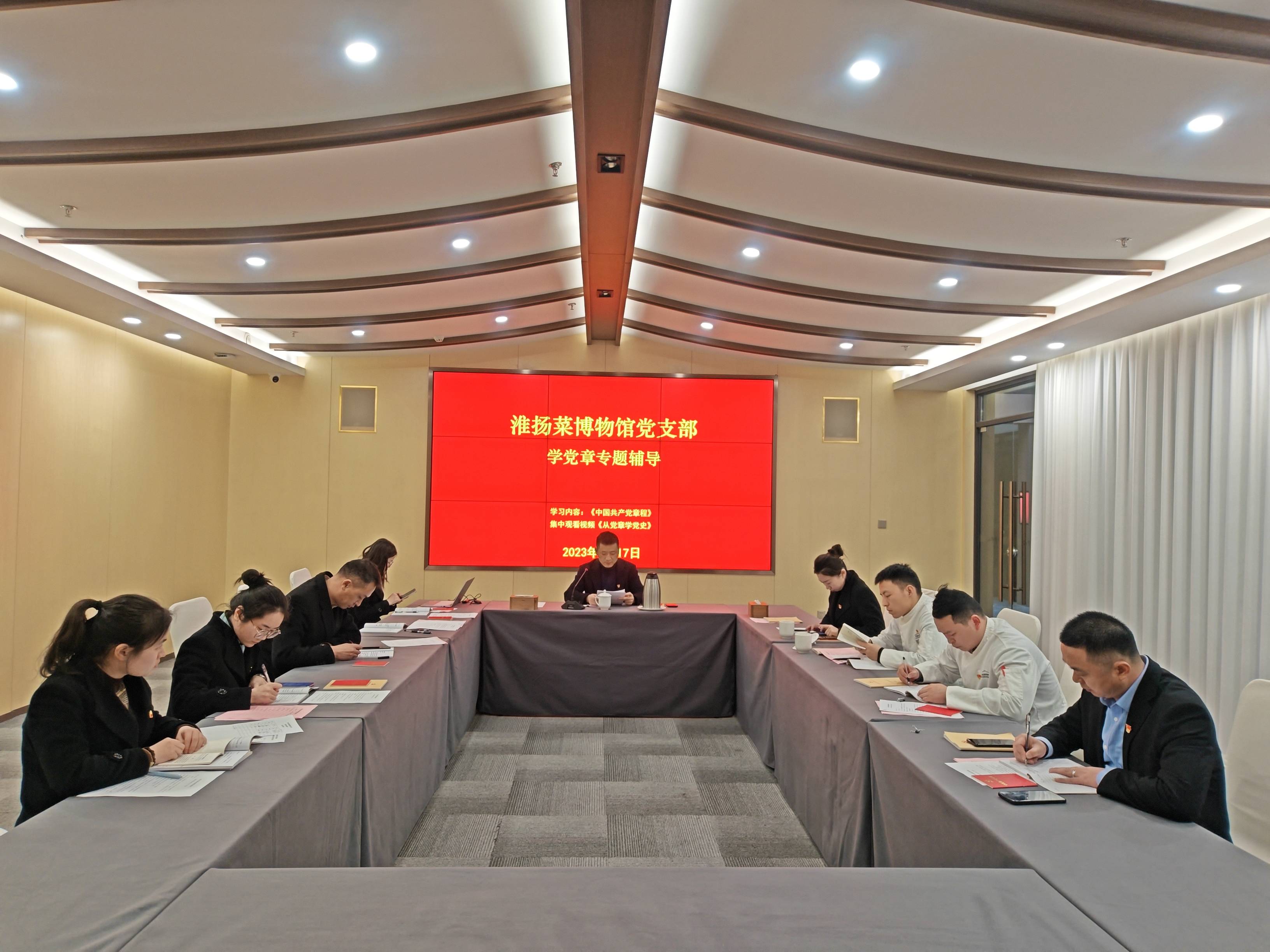 1705887332369825.jpg 微信图片_20240120093153(1).jpg