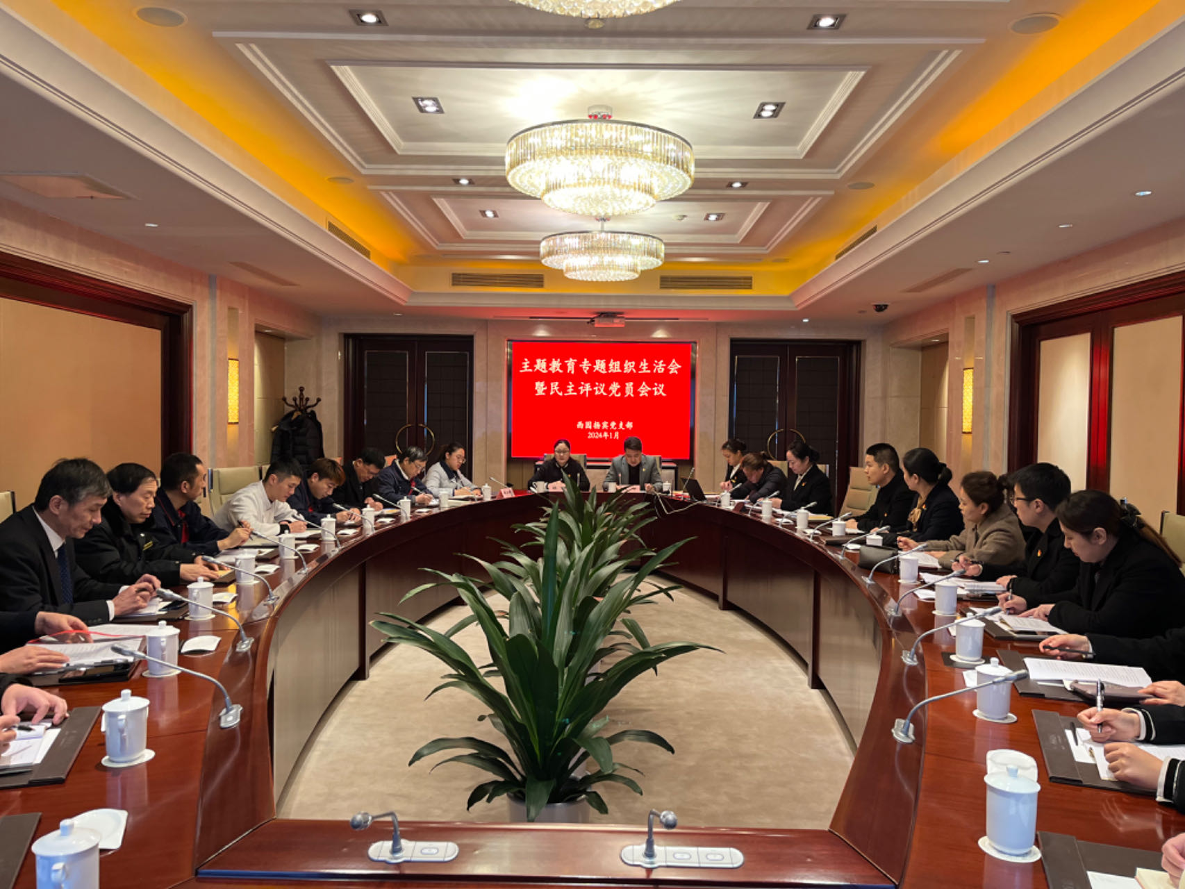 西园-陈静.jpg