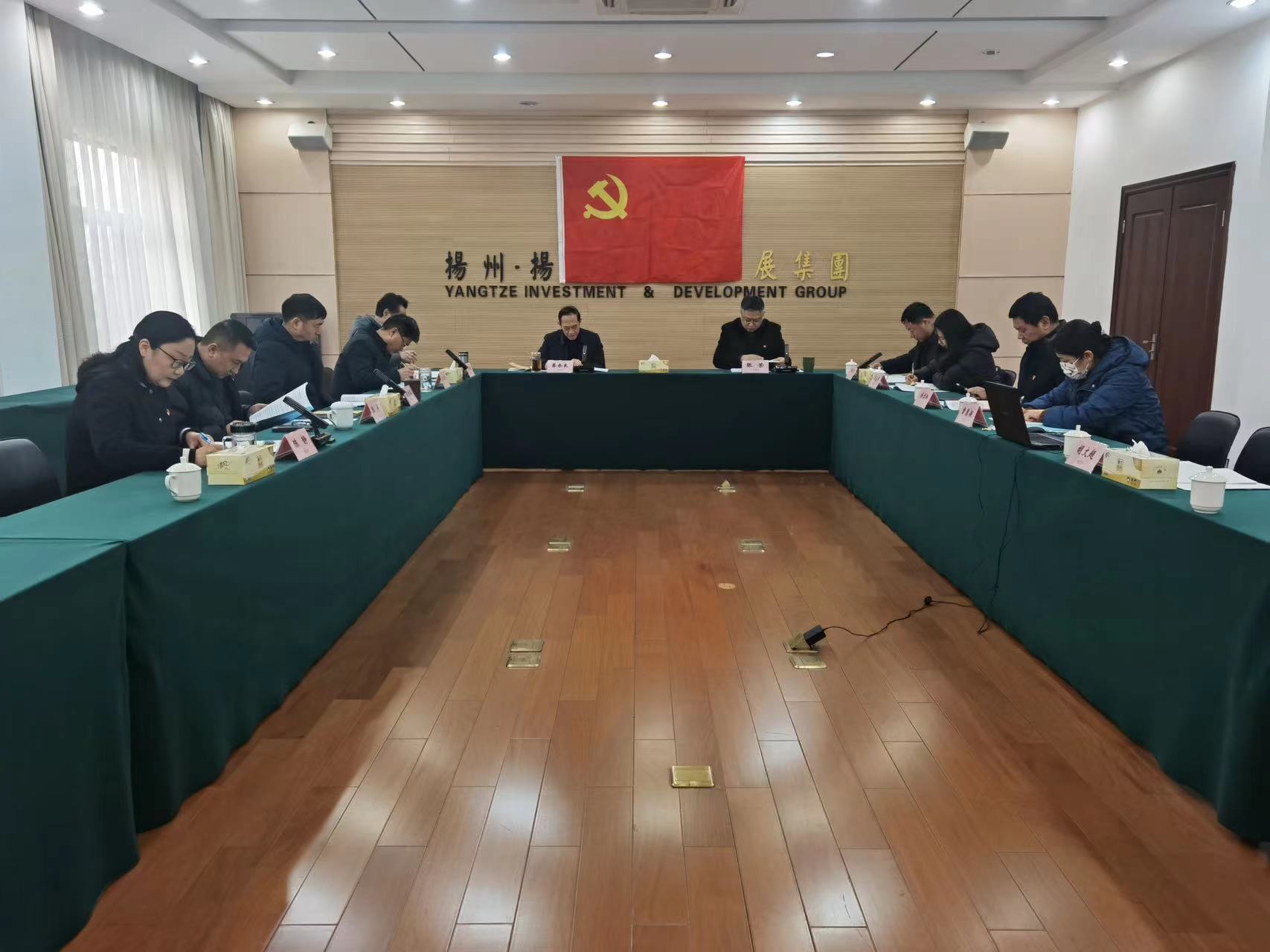 1706513334542601.jpg 微信图片_20240129152850.jpg