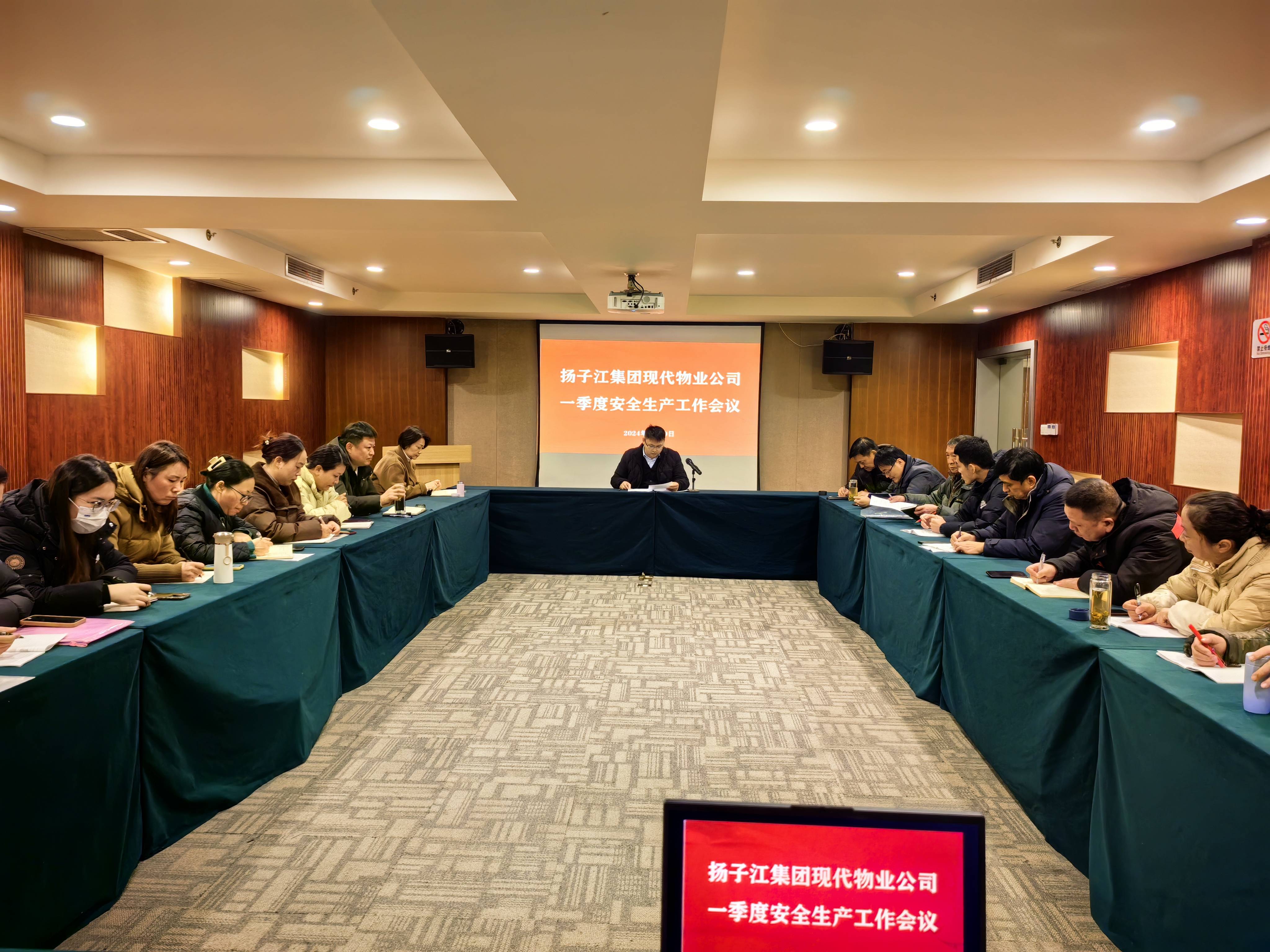 1706606696331802.jpg 微信图片_20240130164912(1).jpg