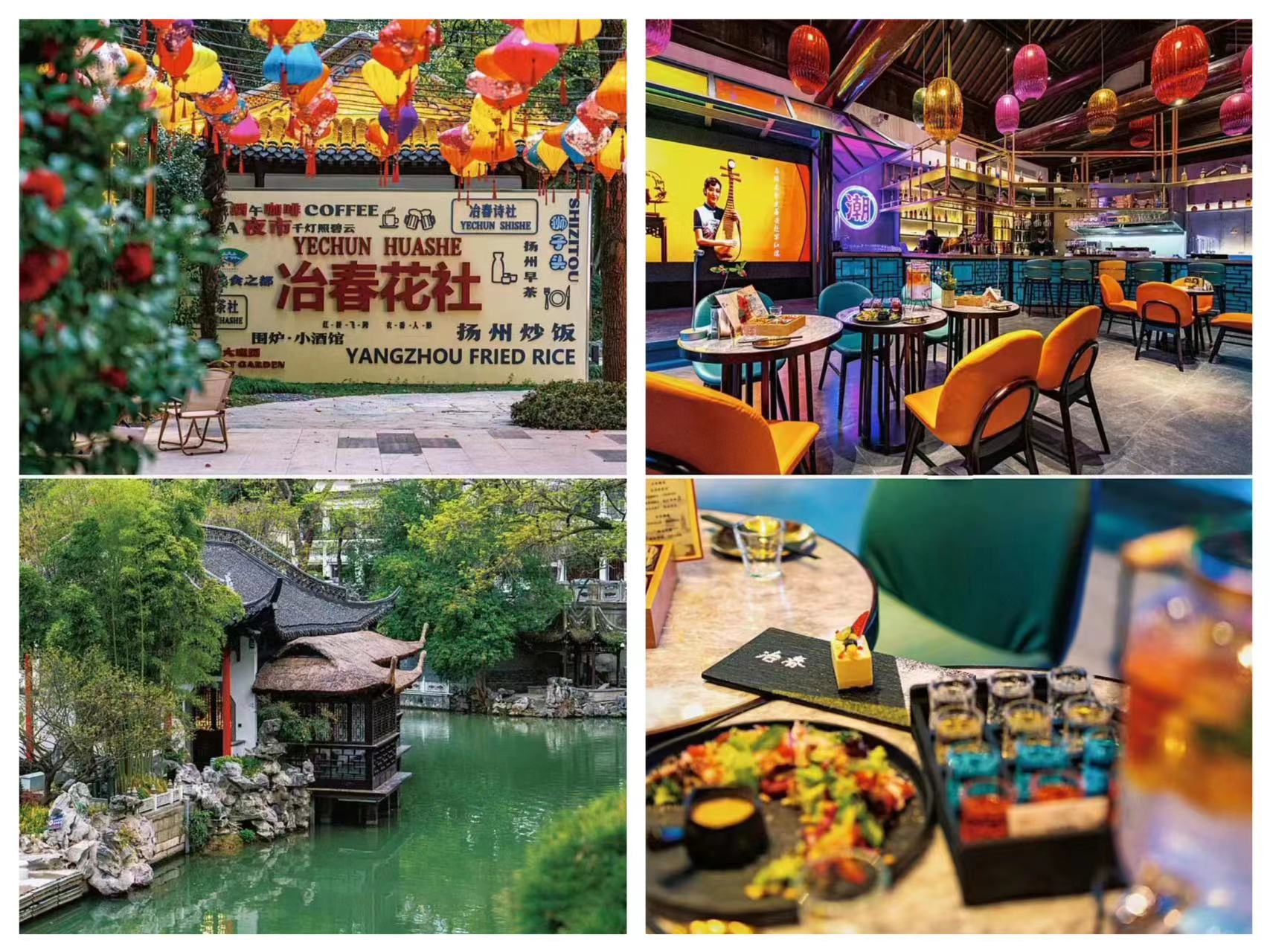 1706837598452053.jpg 微信图片_20240202093257.jpg