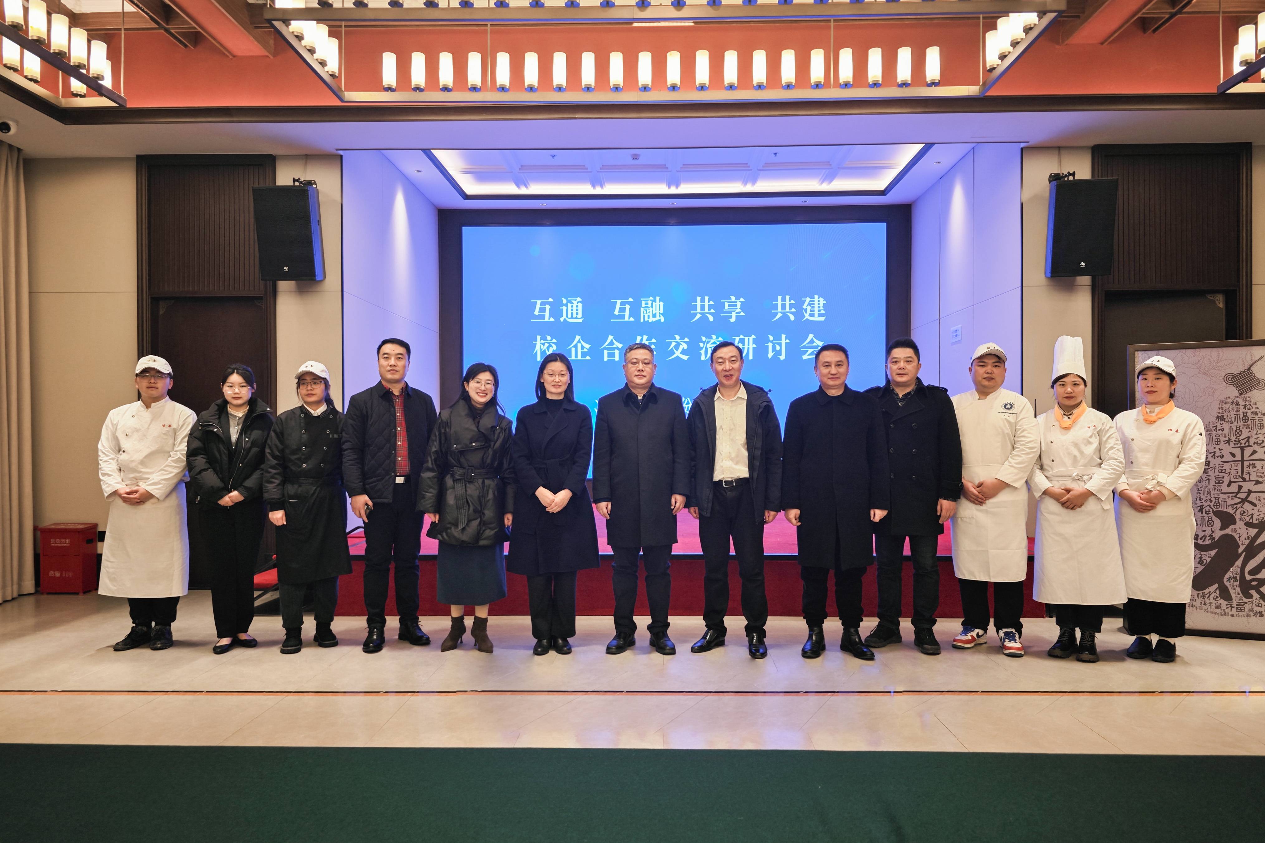 1706863353497572.jpg 微信图片_20240202144431(1).jpg