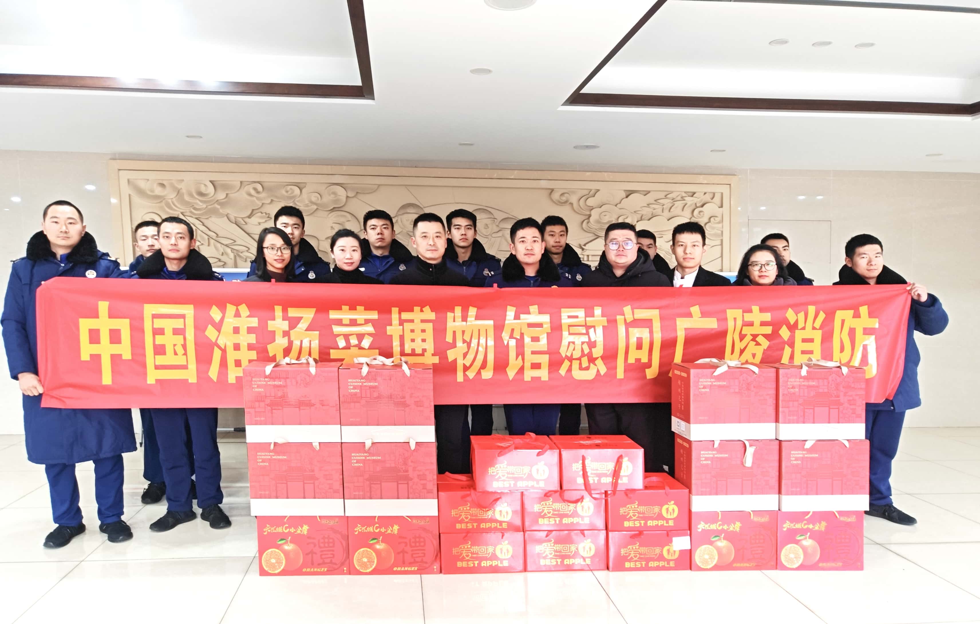 微信图片_20240206082458.jpg