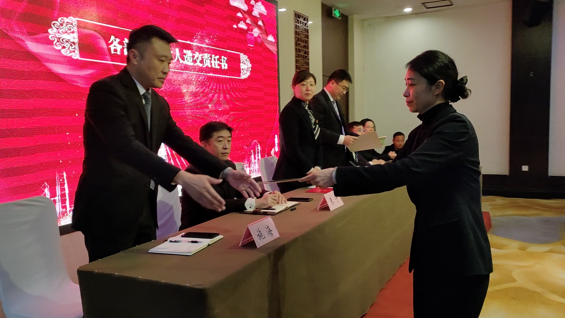 微信图片_20240222103612.jpg