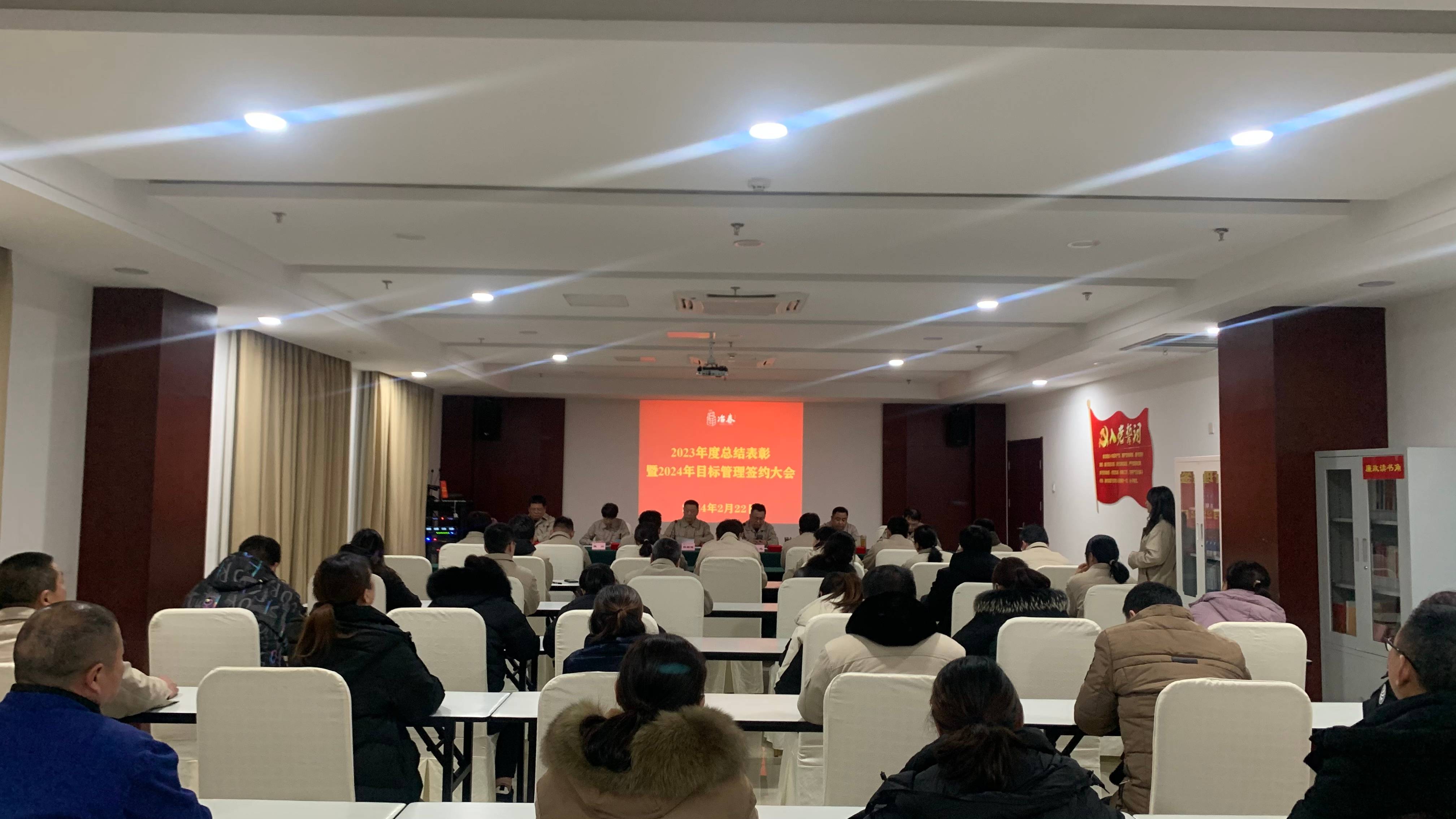 微信图片_20240222150348(1).jpg