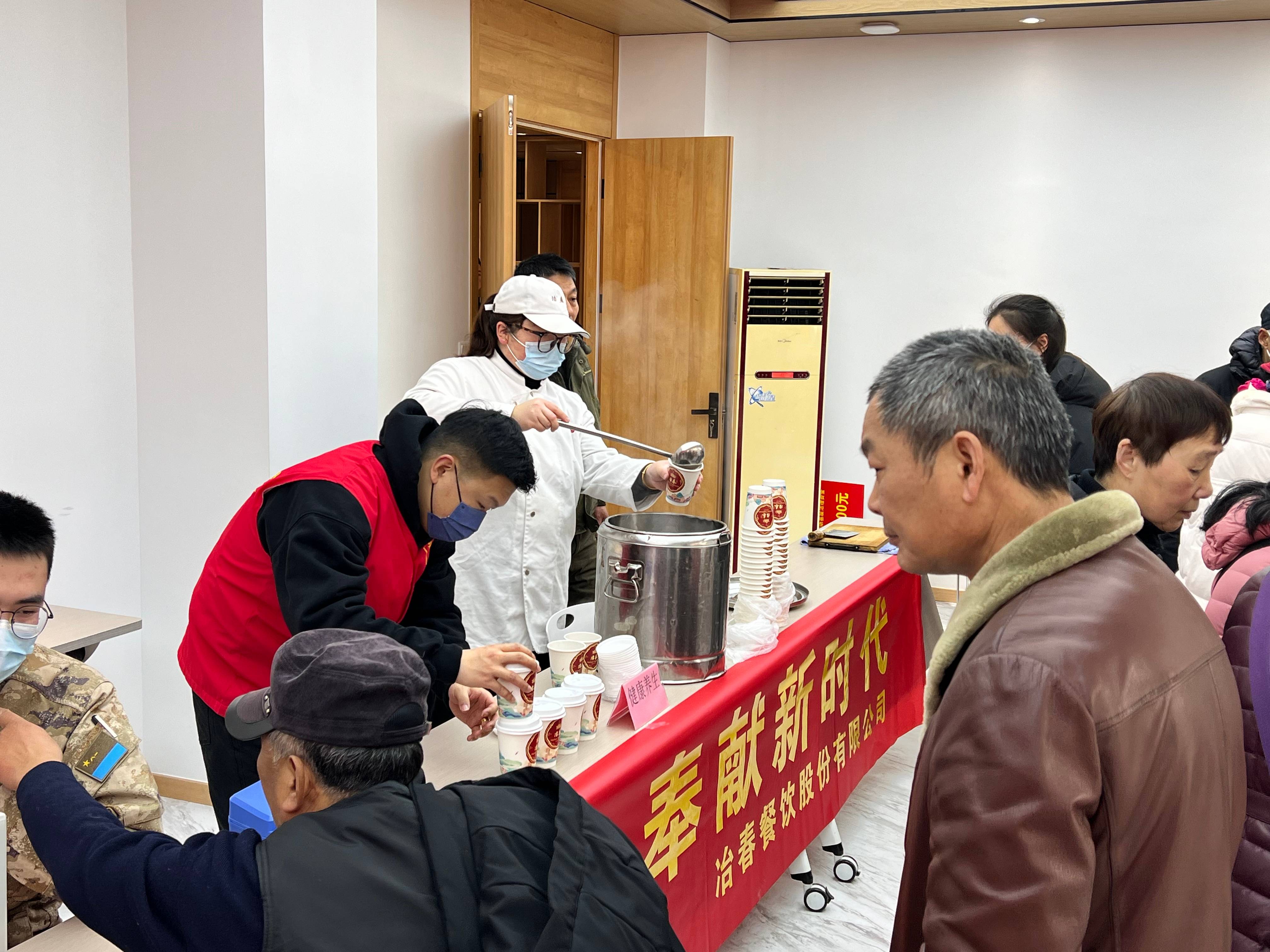 微信图片_20240304132839(1).jpg