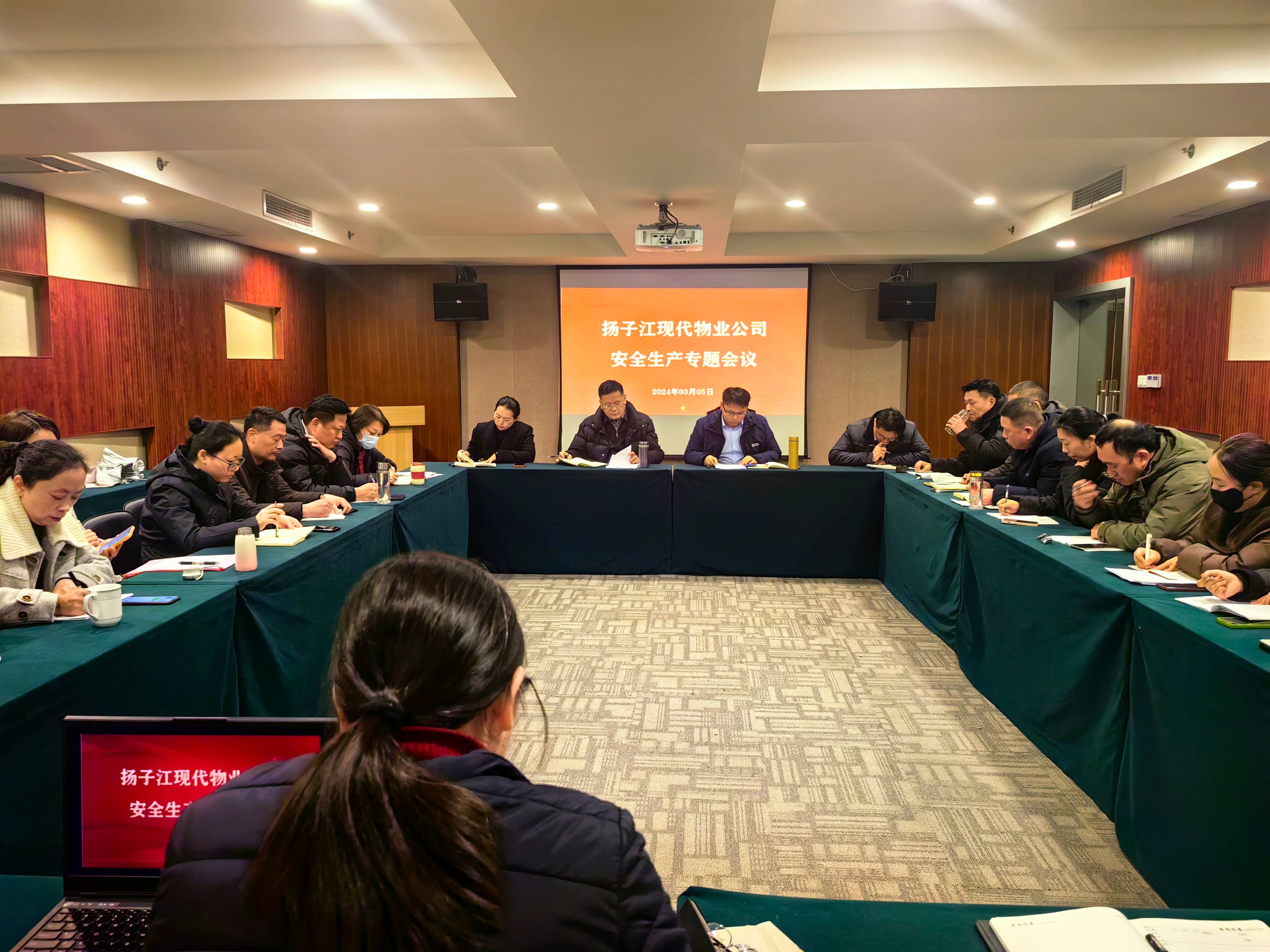 微信图片_20240308145423(1).jpg