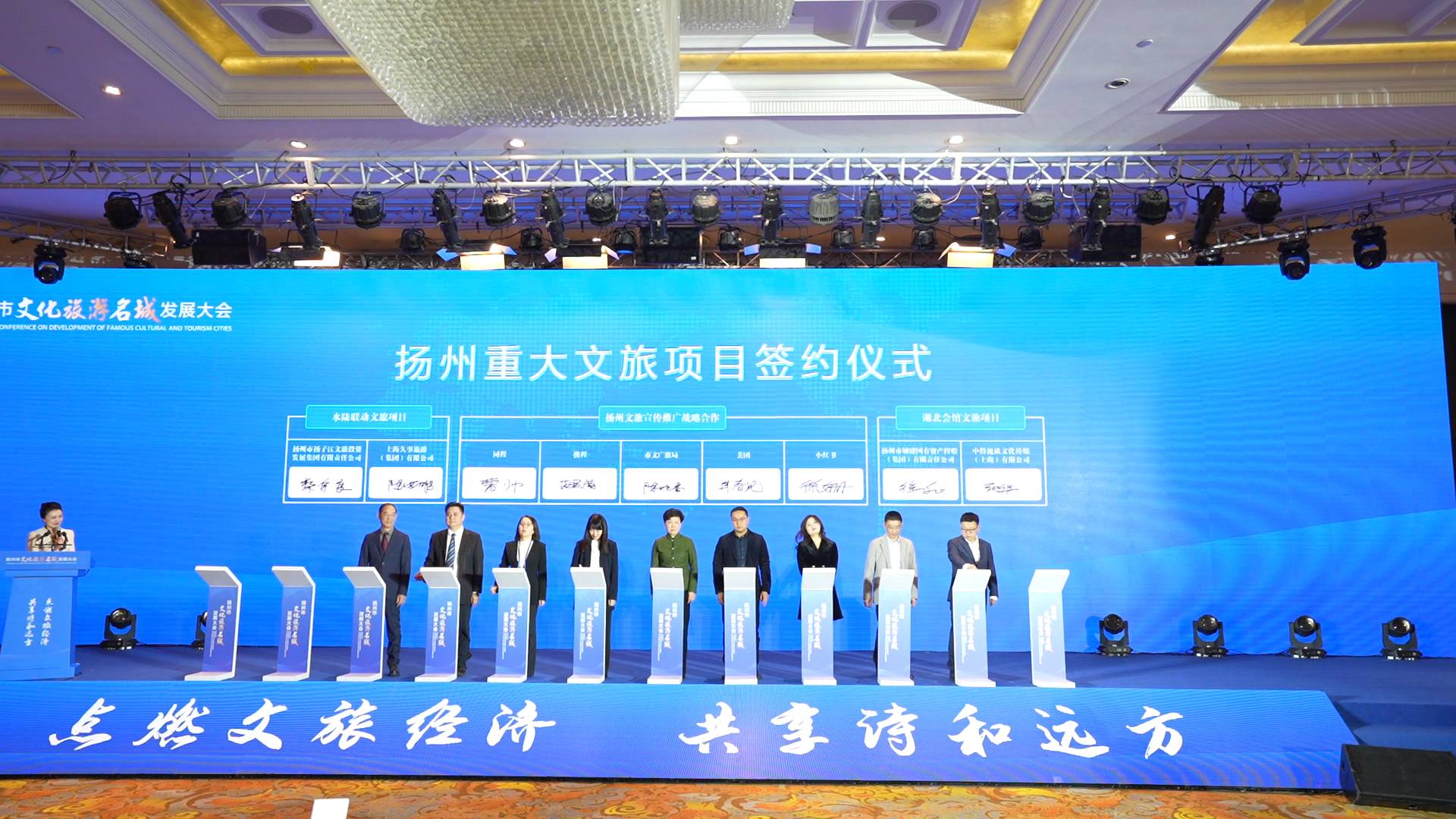 1710818549398441.jpg 微信图片_20240319091827(1).jpg