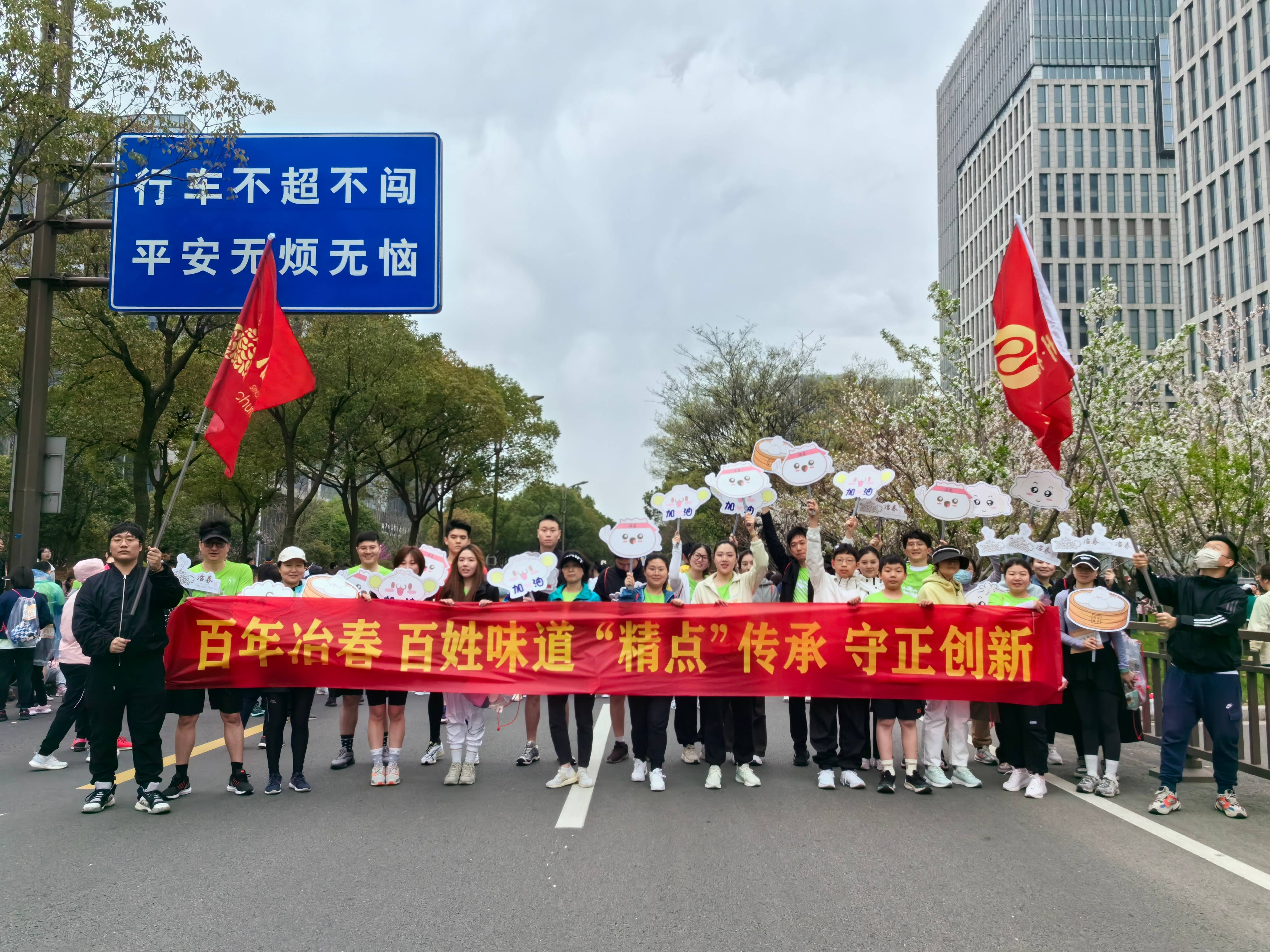 微信图片_20240403095121(1).jpg