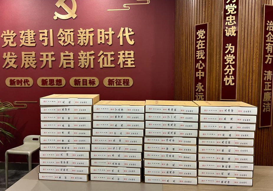 1712460586480340.png 图片5(1).png